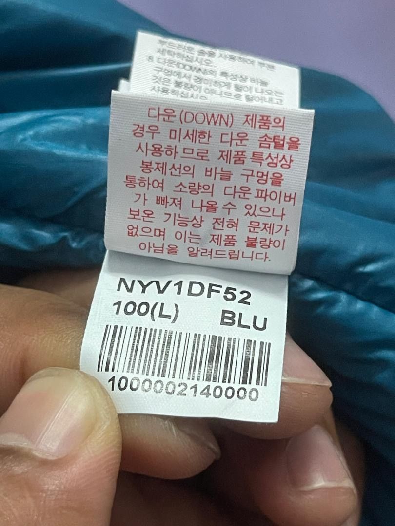 The North Face The North Face x Harris Tweed Nuptse Down Vest Jacket Size US L / EU 52-54 / 3 - 24 Thumbnail