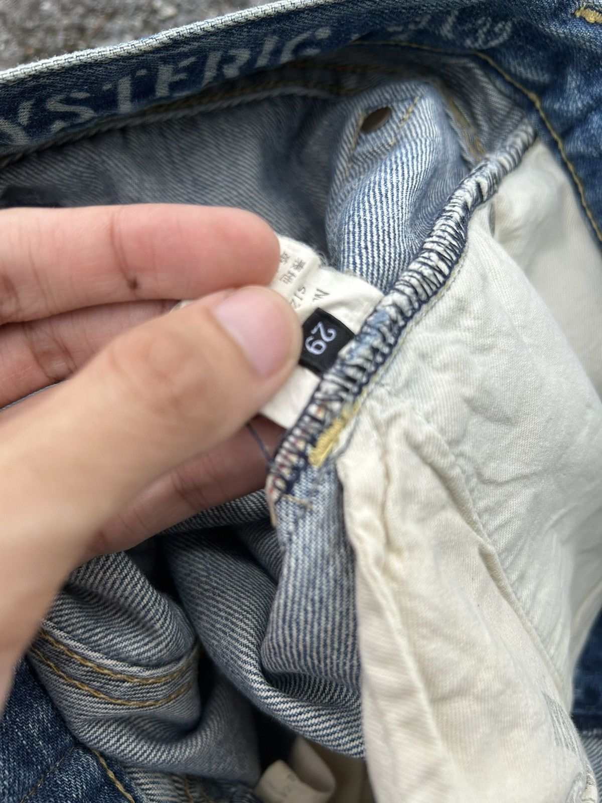 Hysteric Glamour × Japanese Brand Vintage Hysteric Glamour Selvedge disteressed denim🔥 Size US 29 - 14 Thumbnail