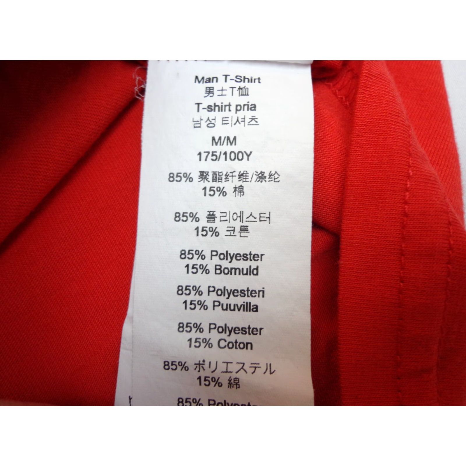 Oakley Oakley Hydrolix Red T-Shirt Size Medium Size US M / EU 48-50 / 2 - 4 Thumbnail