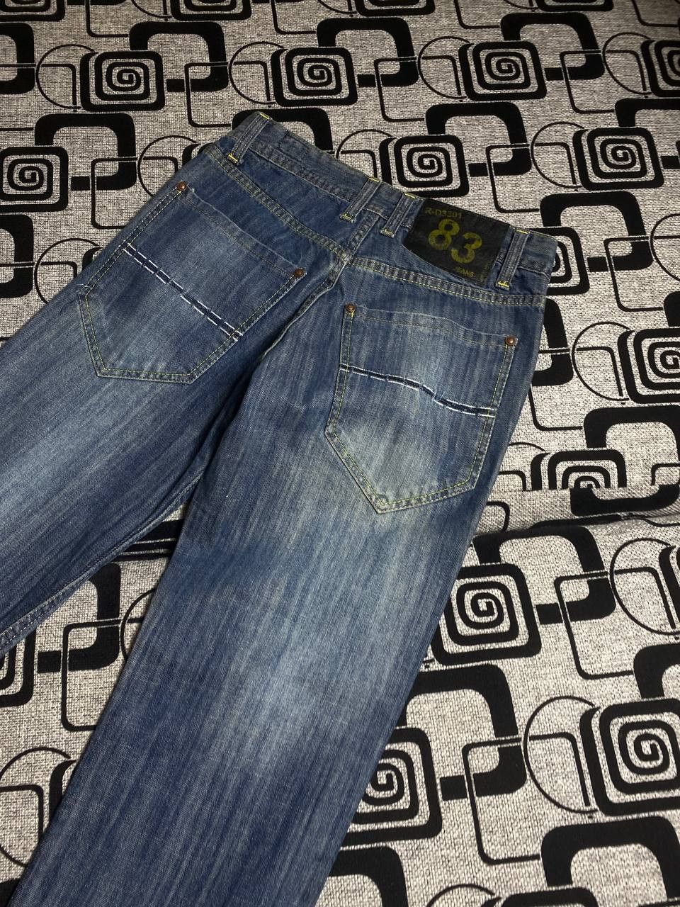 Other Crazy Crash Dirty Baggy Faded Jean Japan Avant Garde Style Size US 28 / EU 44 - 16 Thumbnail