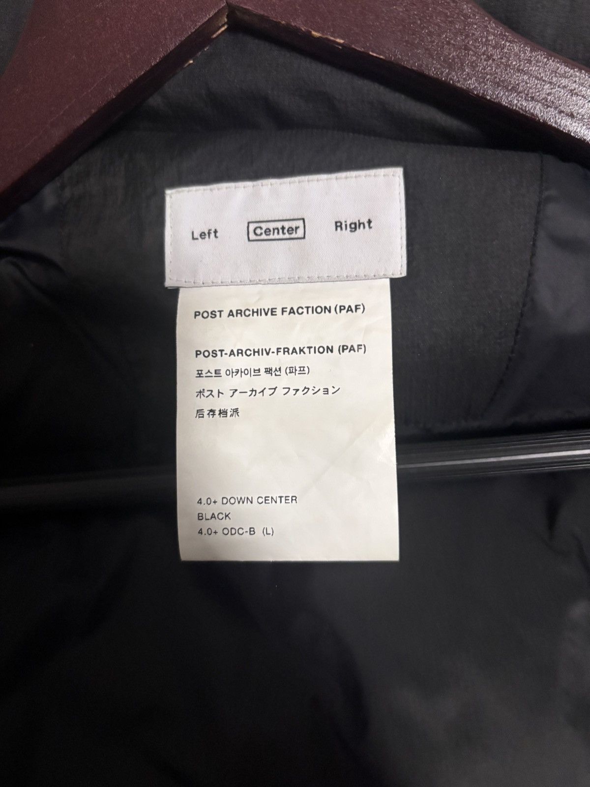 POST ARCHIVE FACTION (PAF) Post Archive Faction Down Center 4.0 Jacket Size US L / EU 52-54 / 3 - 6 Thumbnail