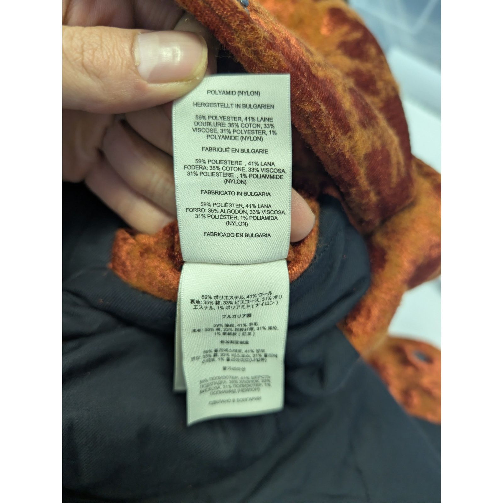 Dries Van Noten o1rshd1 Vorries M.W. Jacket in Rust Size US M / EU 48-50 / 2 - 17 Thumbnail