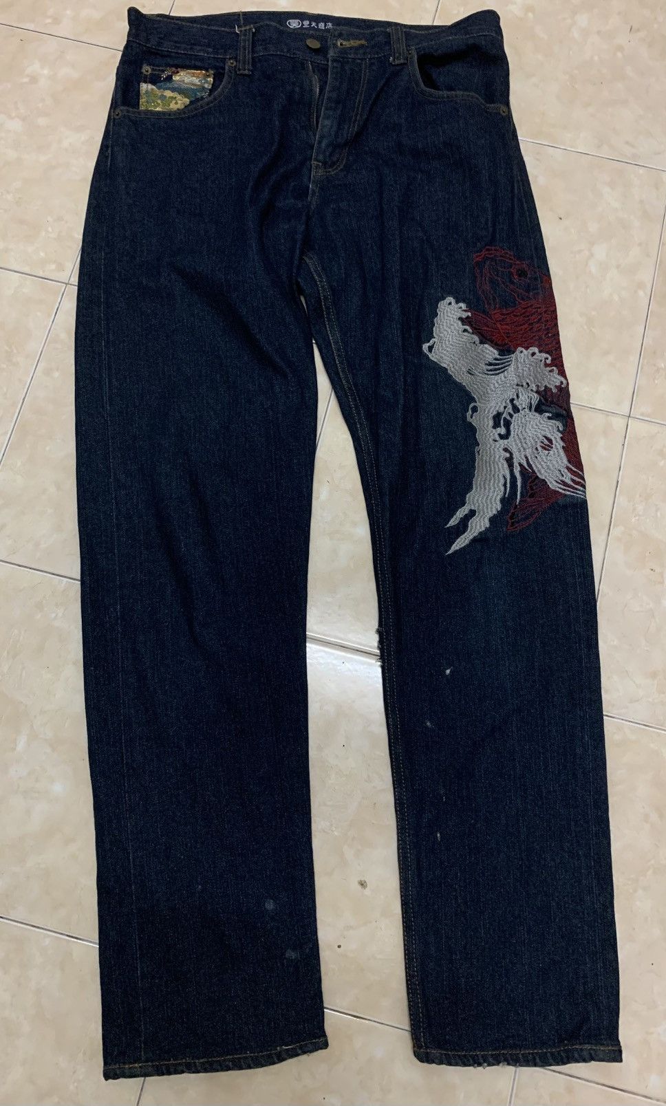 Edition Japan Jeans koi Sukajan Denim Size US 32 / EU 48 - 1 Thumbnail