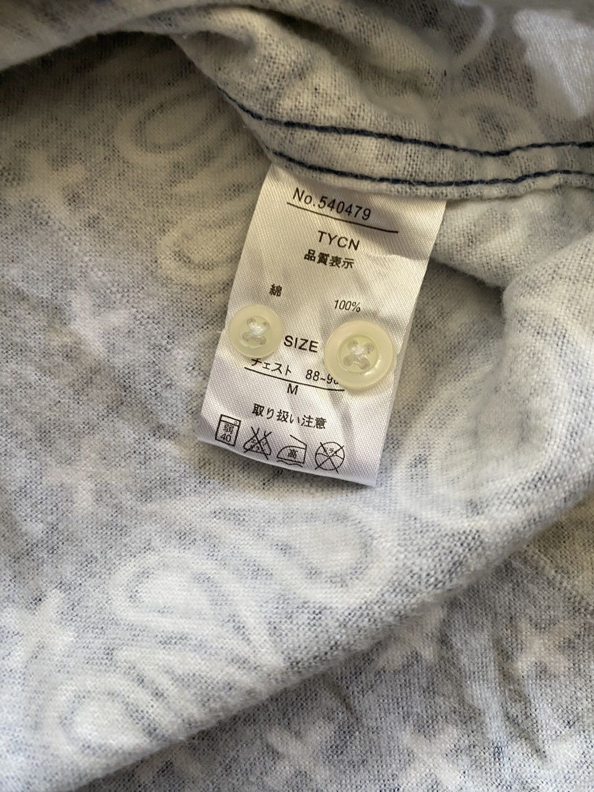 Tete Homme TETE HOMME PAISLEY PRINT SHIRT JAPAN Size US M / EU 48-50 / 2 - 5 Thumbnail