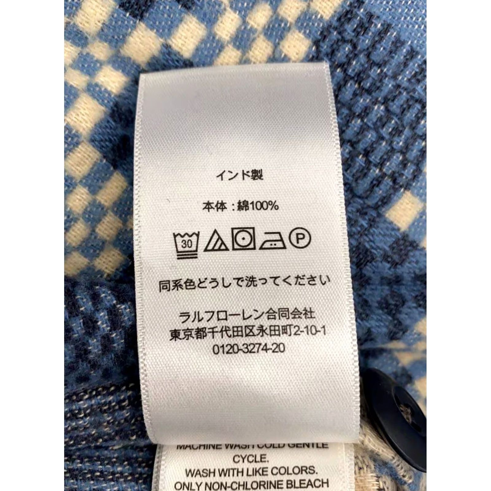 Ralph Lauren RRL Ralph Lauren Patterned Shirt Jacket M Cotton Blue Used Size US M / EU 48-50 / 2 - 4 Thumbnail