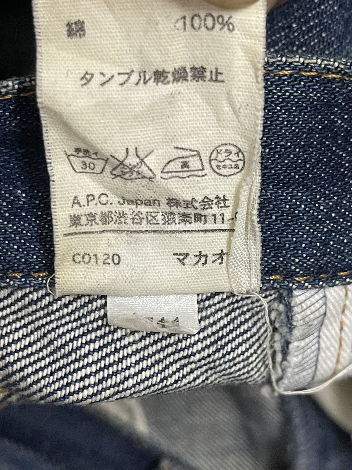 A.P.C. Vintage A.P.C Petit Selvedge Blue Wash Jeans Droit Etroit Size US 32 / EU 48 - 15 Thumbnail