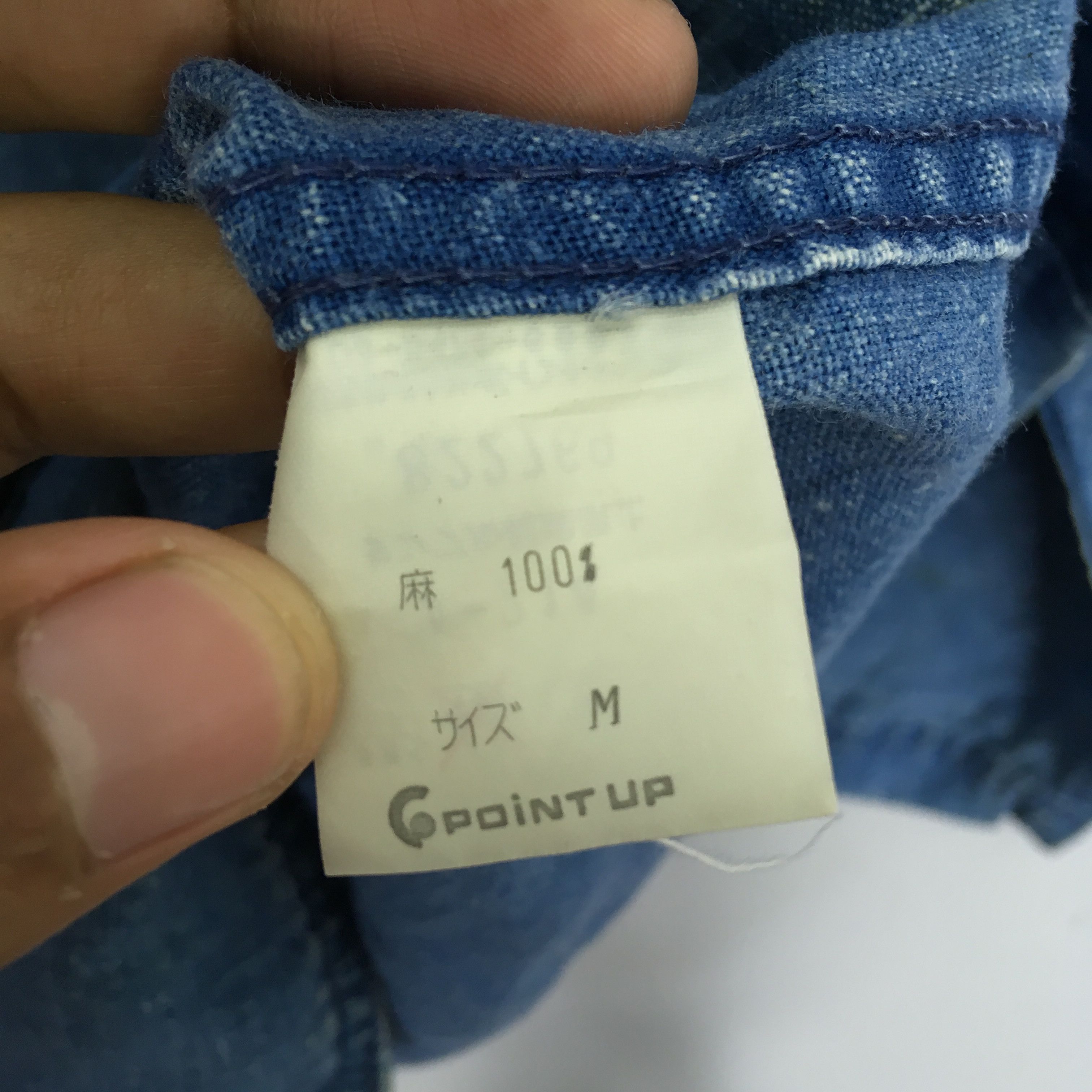 Hai Sporting Gear Vintage Hai Sporting Gear Issey Miyake Denim Jacket Japan Size US M / EU 48-50 / 2 - 9 Thumbnail