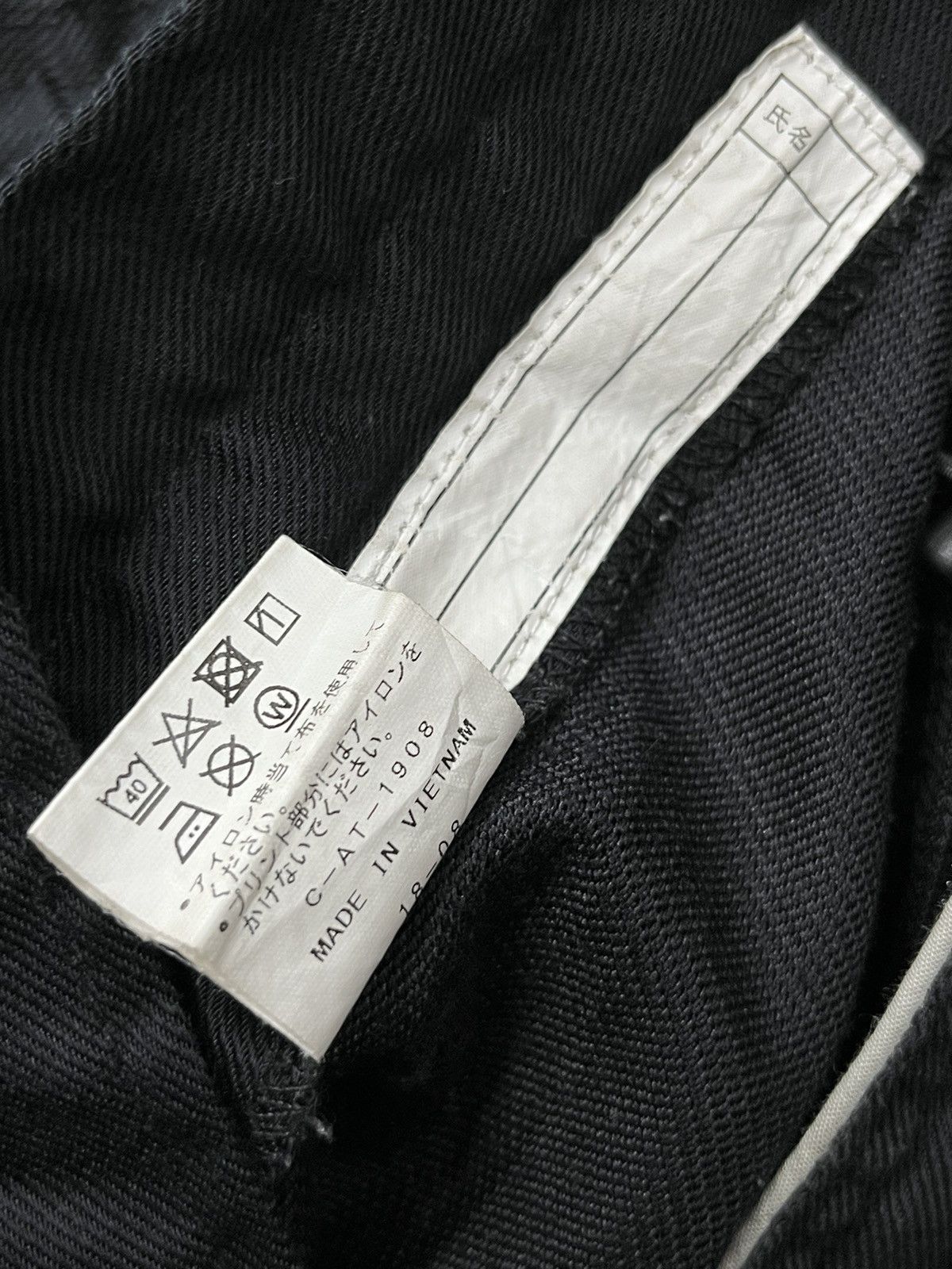 🏁Vintage LEXUS TOM'S TOYOTA JAPAN Black Coverall Jumpsuit