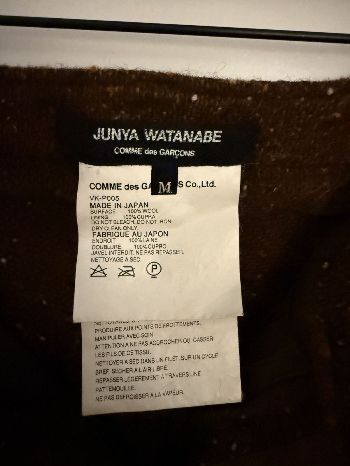 Junya Watanabe COMME des GARÇONS JUNYA WATANABE Wool pants Size US 30 / EU 46 - 3 Thumbnail
