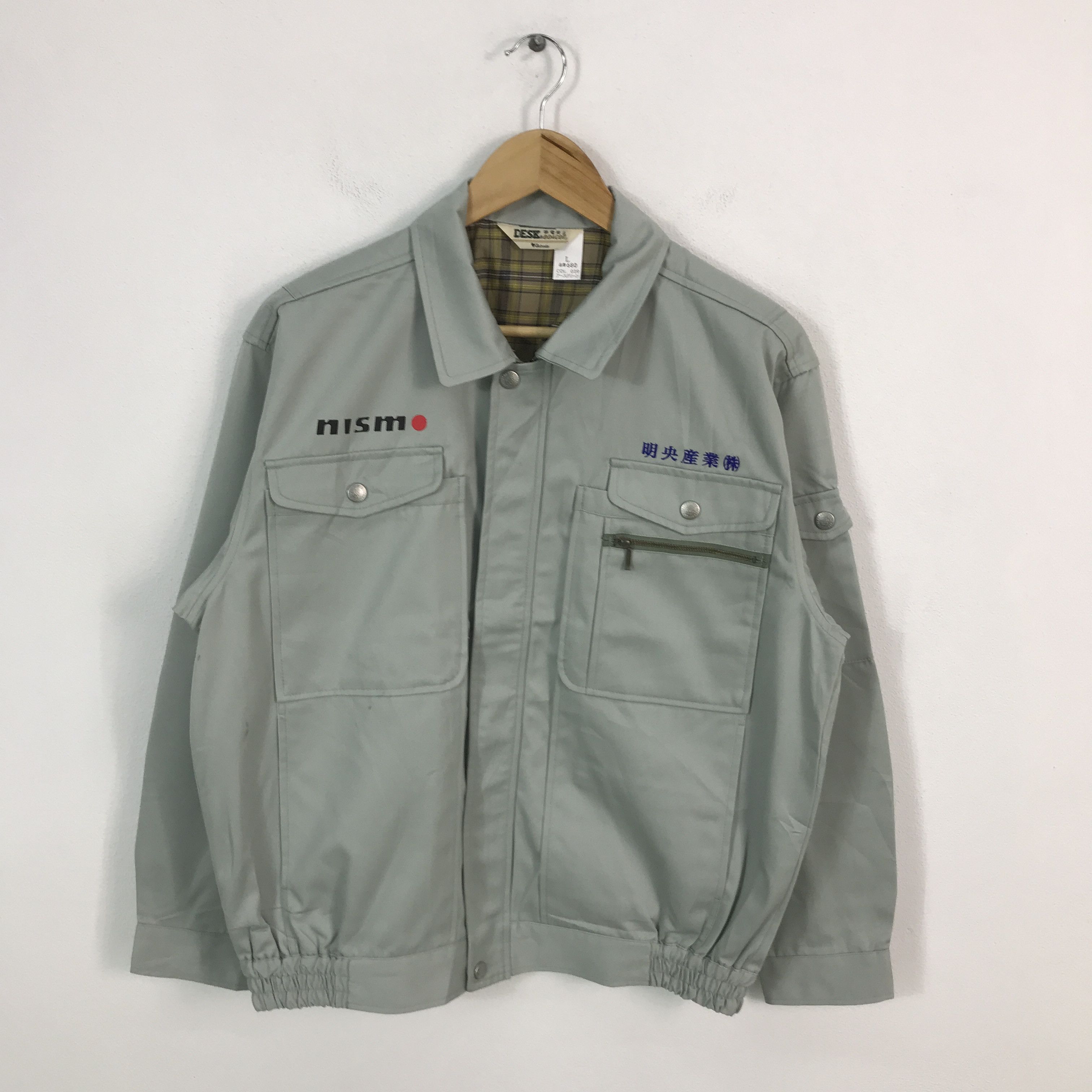 Japanese Brand Vtg Nismo Racing Nissan team Japan custom jacket Size US L / EU 52-54 / 3 - 2 Thumbnail