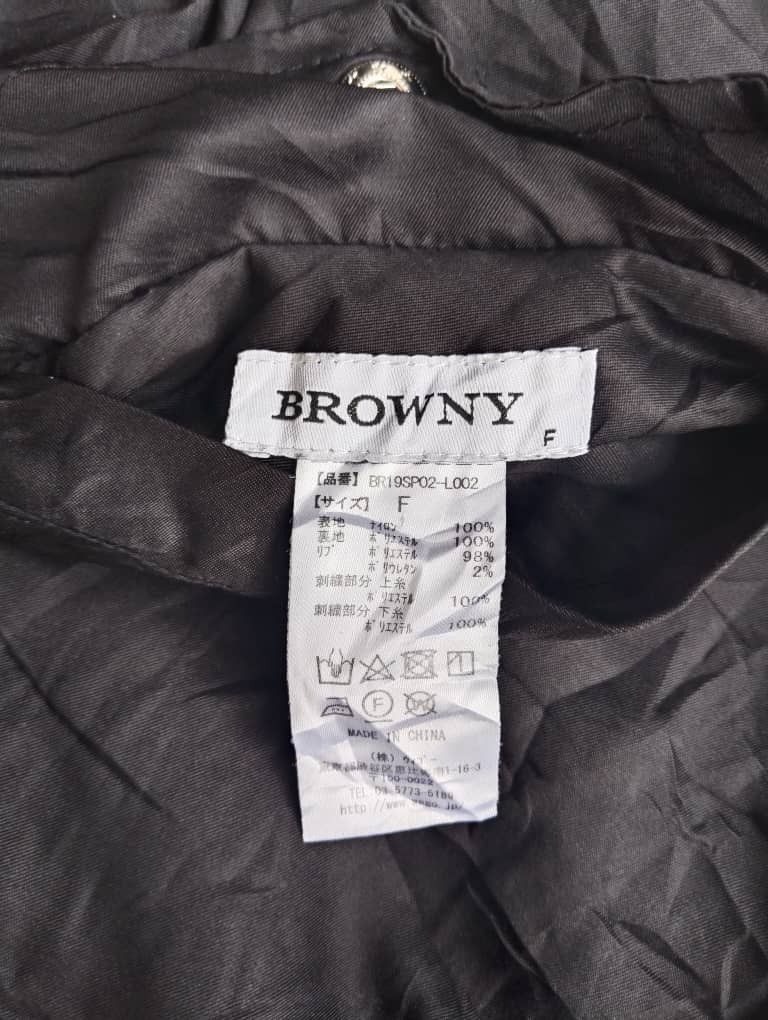 Japanese Brand × Vintage Browny Japanese Riversible Bomber Jacket Size US XL / EU 56 / 4 - 4 Thumbnail