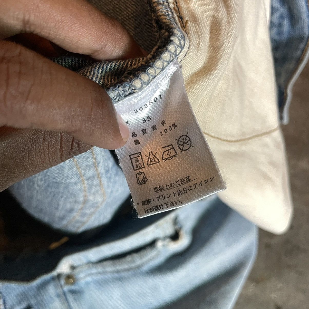Japanese Brand Beautiful Karakuri Dragon Design Jeans Size US 36 / EU 52 - 8 Thumbnail