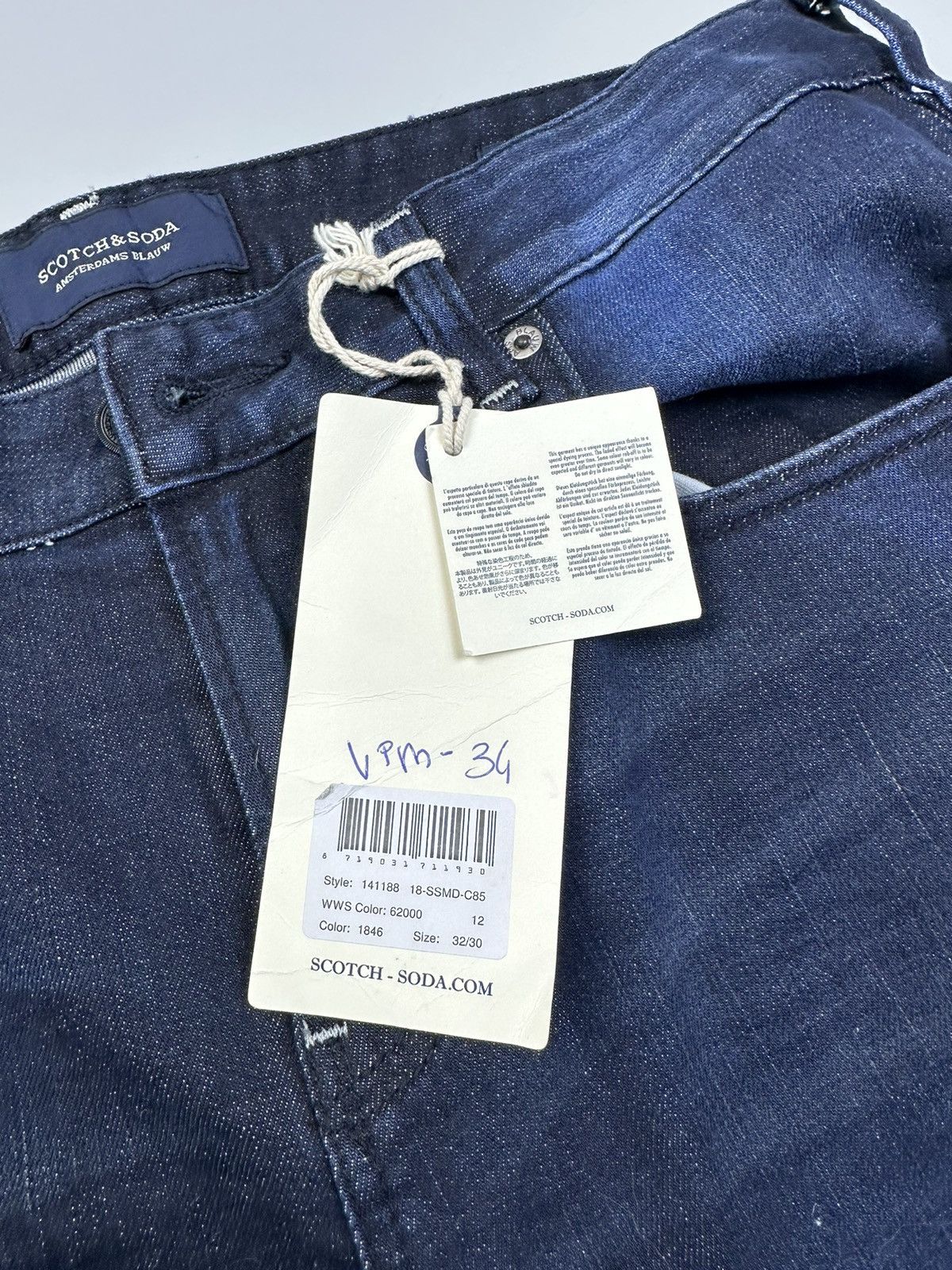 Scotch & Soda Scotch&Soda Blue Stripe Pattern Jeans Skinny Fit Size US 32 / EU 48 - 4 Thumbnail