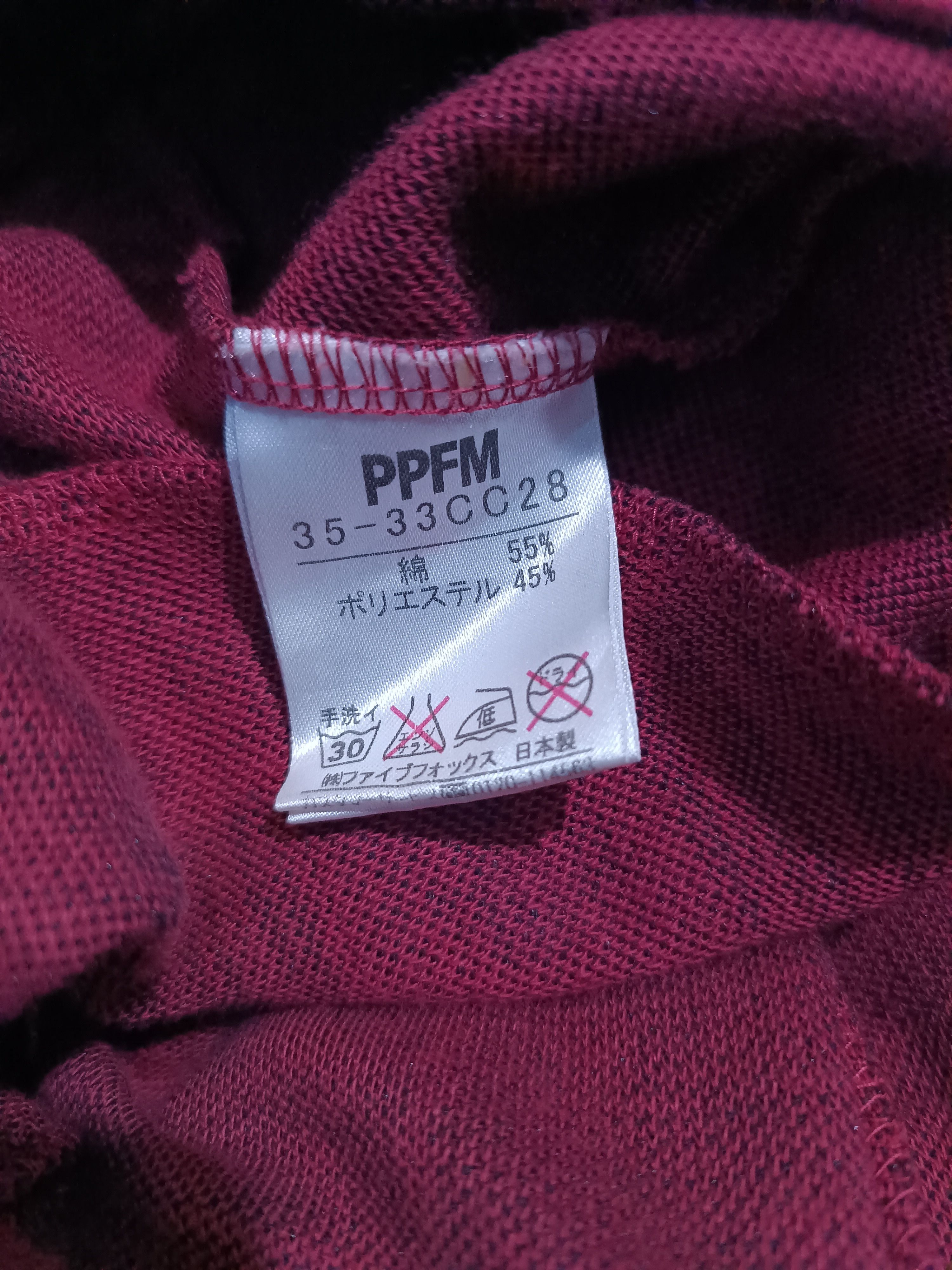 PPFM PPFM Y2K Grunge Check Hoodie Jacket Double Zip Size US M / EU 48-50 / 2 - 8 Thumbnail