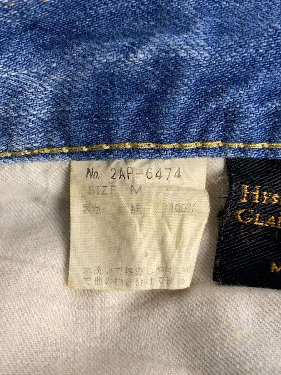 Hysteric Glamour Distressed Flared Denim Jeans Size US 31 - 4 Thumbnail