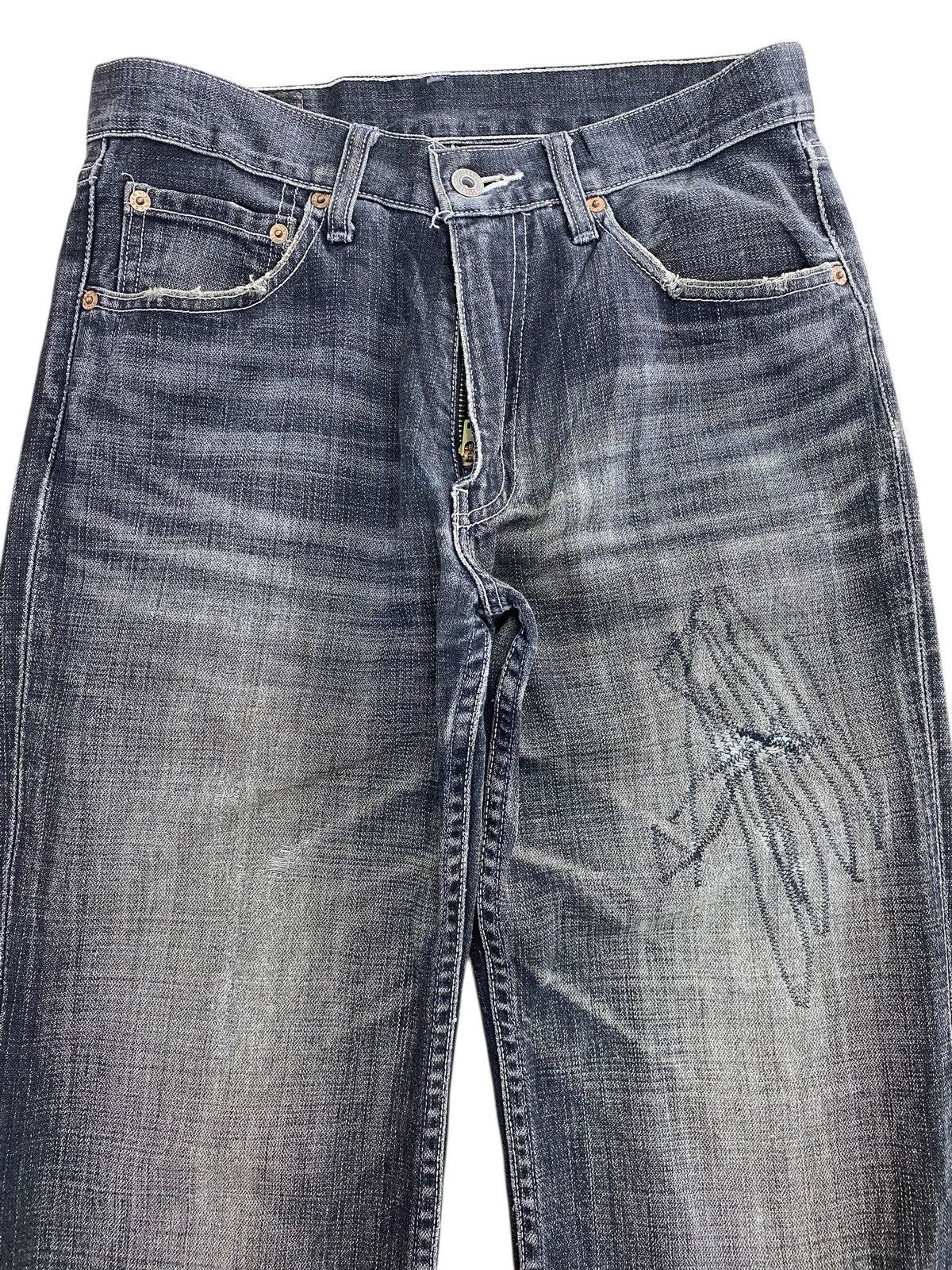 Levi's Levi’s 502 Faded Wash Style Straight Cut Jeans Size US 28 / EU 44 - 2 Thumbnail