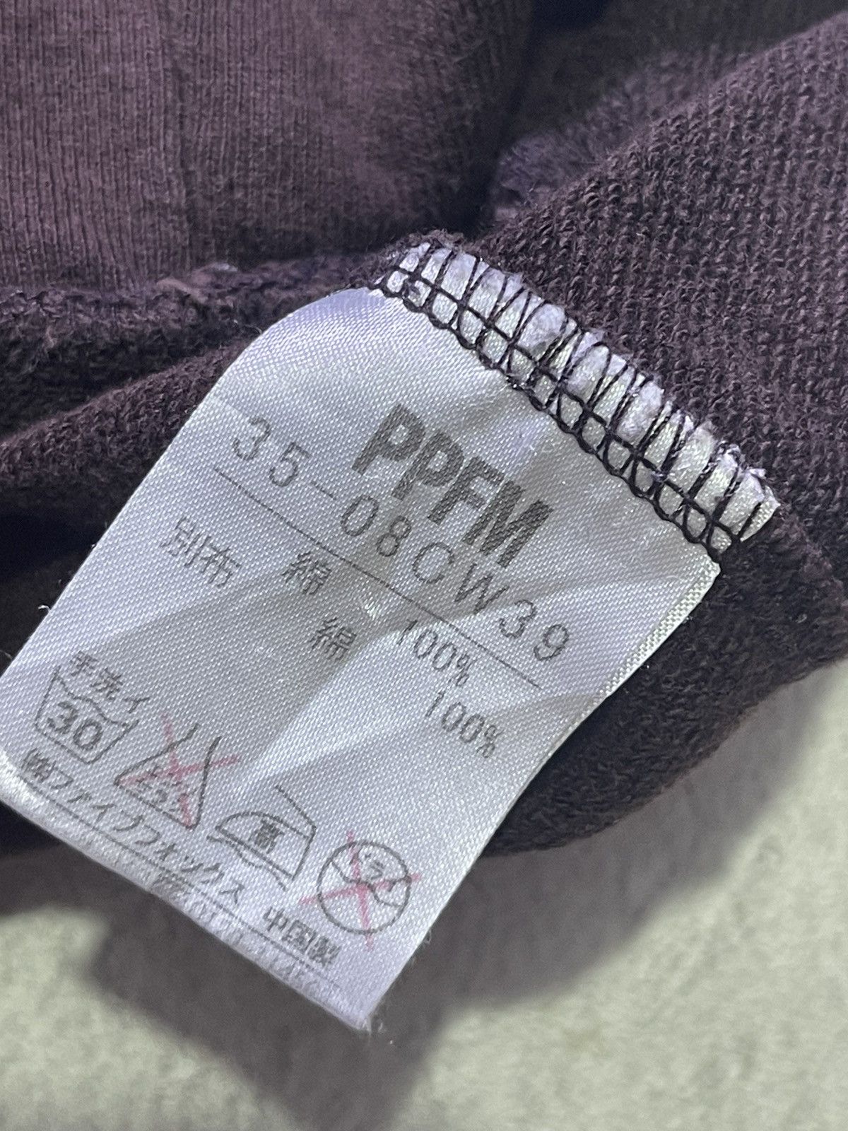 PPFM VTG PPFM long sleeve tshirt Size US XL / EU 56 / 4 - 7 Thumbnail