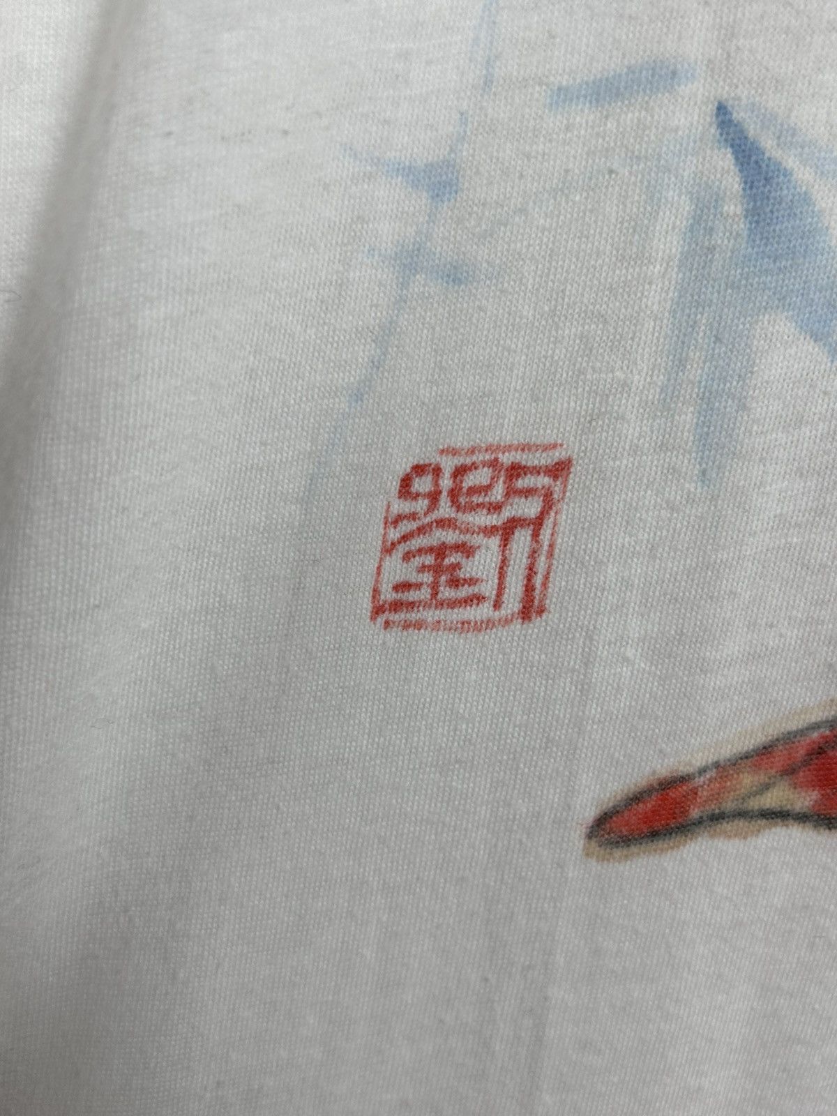 Vintage 80s Vintage Tanchun Chinese Novel Art Single Stitch T-Shirt Size L / US 10 / IT 46 - 3 Thumbnail