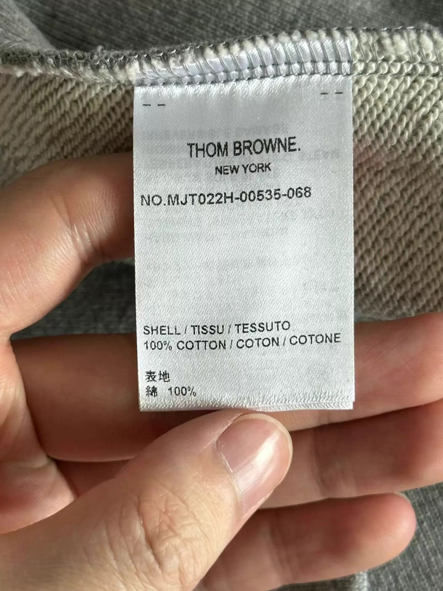 Thom Browne Thom Browne Gray Zipper Hoodie Size 4 New Size S / US 4 / IT 40 - 6 Thumbnail