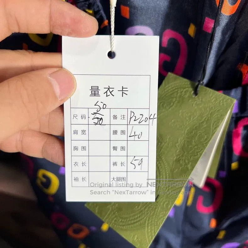 Gucci Gucci Colourful full-print shorts Size US 34 / EU 50 - 6 Thumbnail