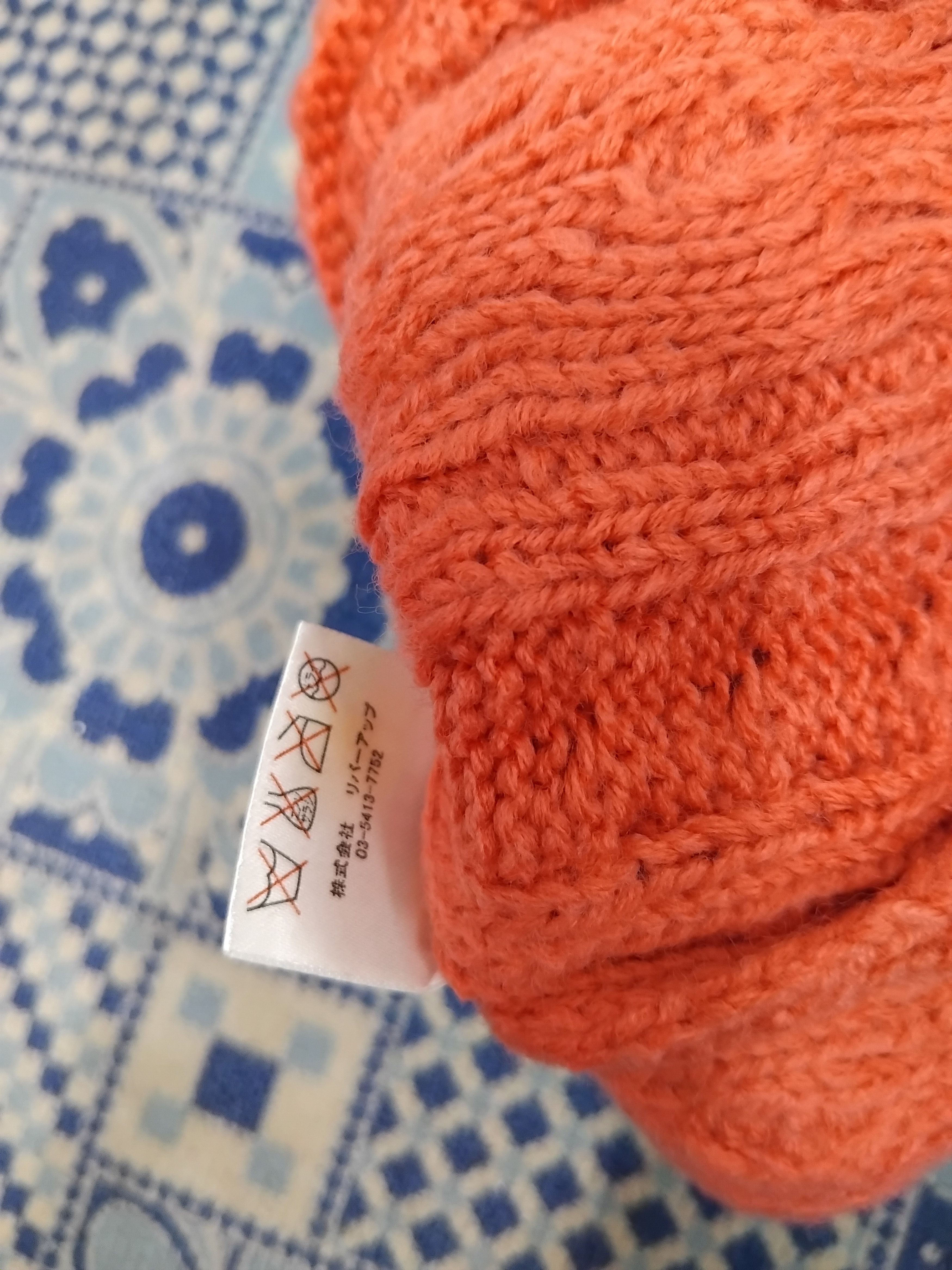Japanese Brand 💥Basiquenti pink colour beanie hat Size ONE SIZE - 5 Thumbnail