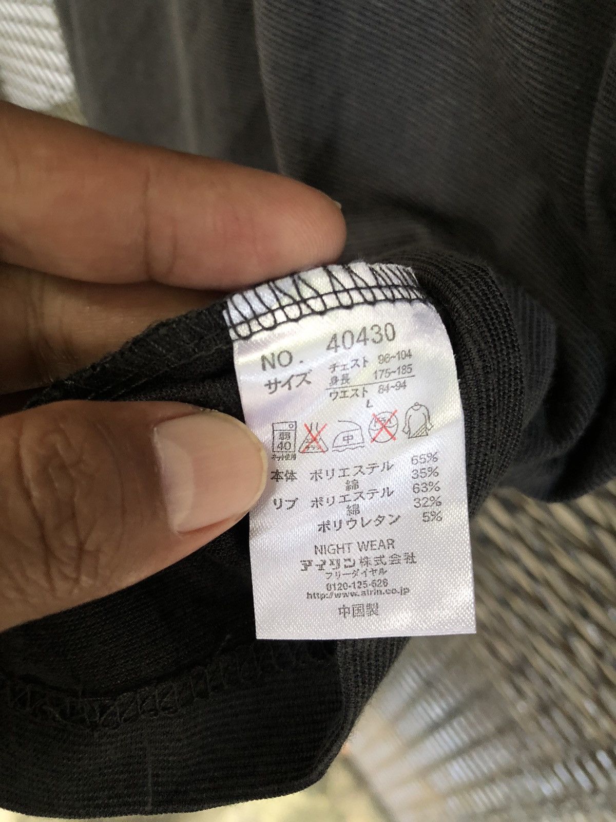 Japanese Brand × Yohji Yamamoto SACSNY Y’SACCS BY YOHJI YAMAMOTO SHIRT Size US L / EU 52-54 / 3 - 7 Thumbnail