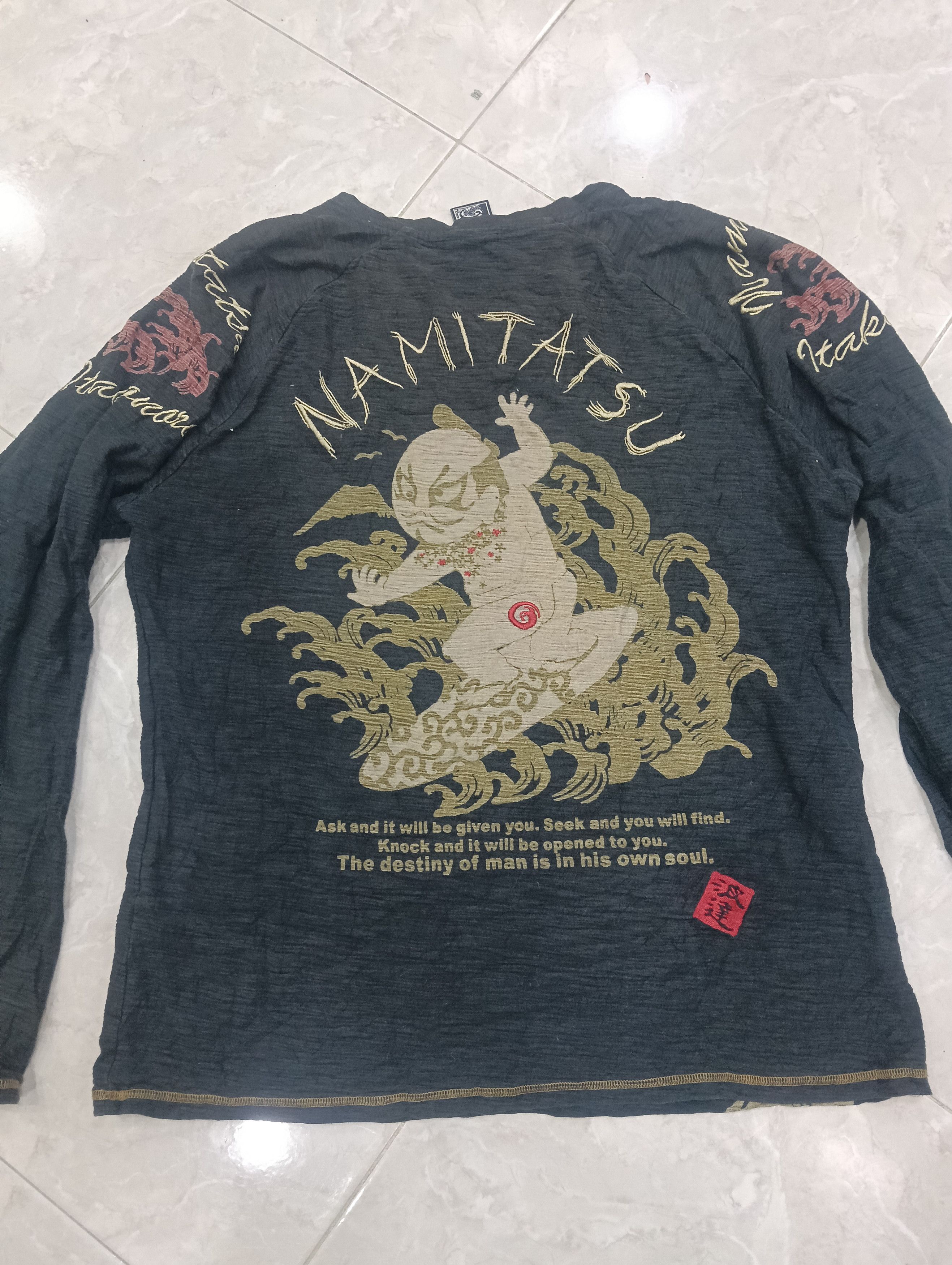 Japanese Brand Embroidered Japanese Traditional Size US XL / EU 56 / 4 - 3 Thumbnail