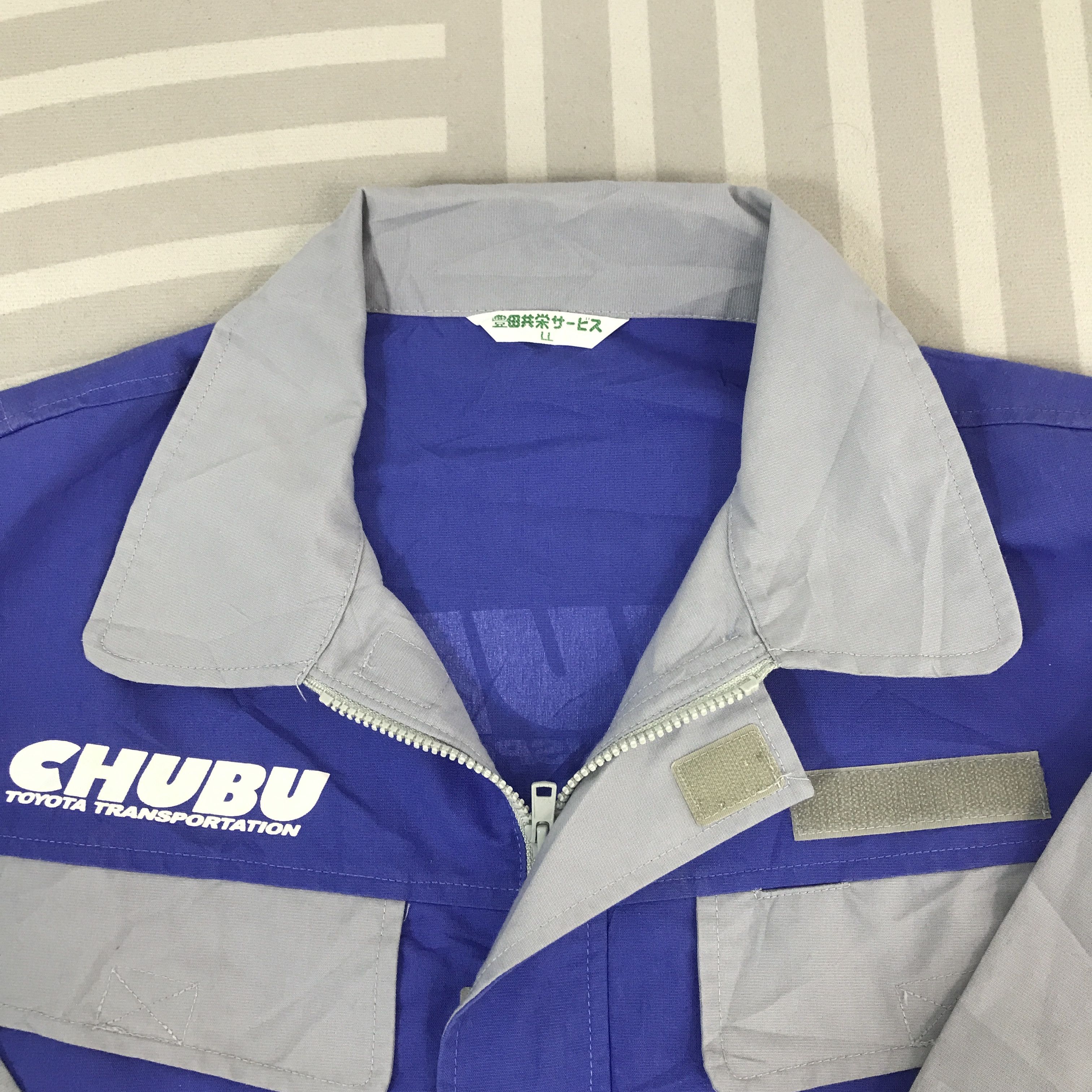Japanese Brand Vintage Chubu Toyota Japanese uniform Jacket Size US L / EU 52-54 / 3 - 10 Thumbnail
