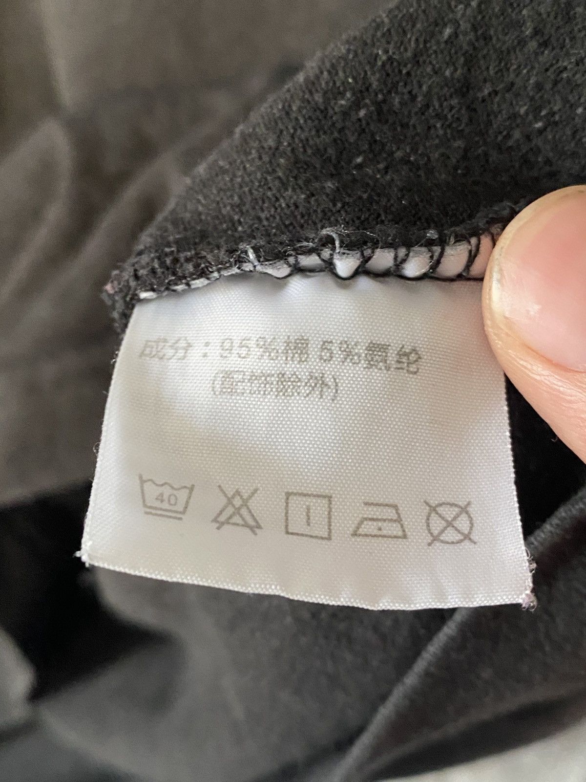 Heron Preston Стиль Heron Preston T-shirt Big Logo Hype Drill Casual Size US M / EU 48-50 / 2 - 4 Thumbnail