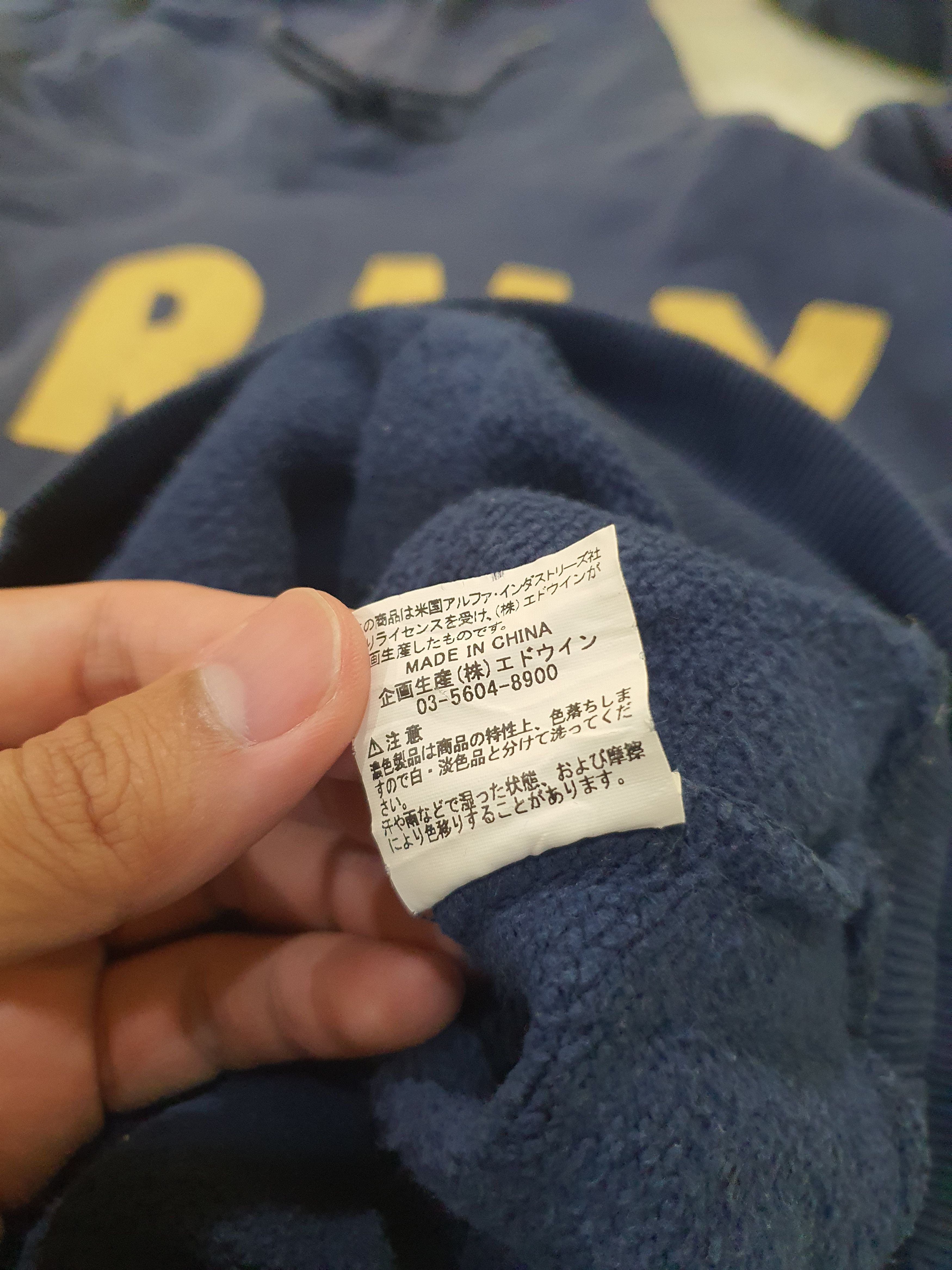Alpha Industries Alpha Industries 'Army 59' navy blue hoodie Size US M / EU 48-50 / 2 - 14 Thumbnail