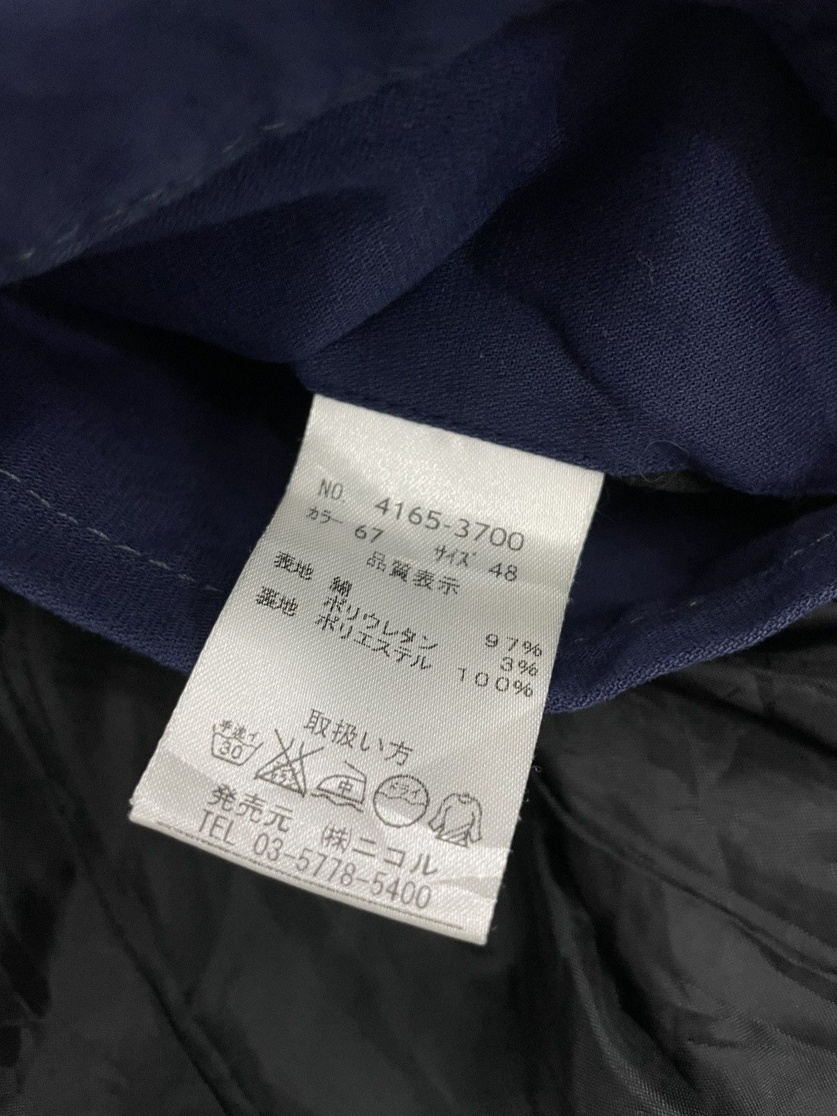 Nicole Club Hideaways Nicole Hidden Hoodie 4 Pocket Fall Winter Size US M / EU 48-50 / 2 - 14 Thumbnail