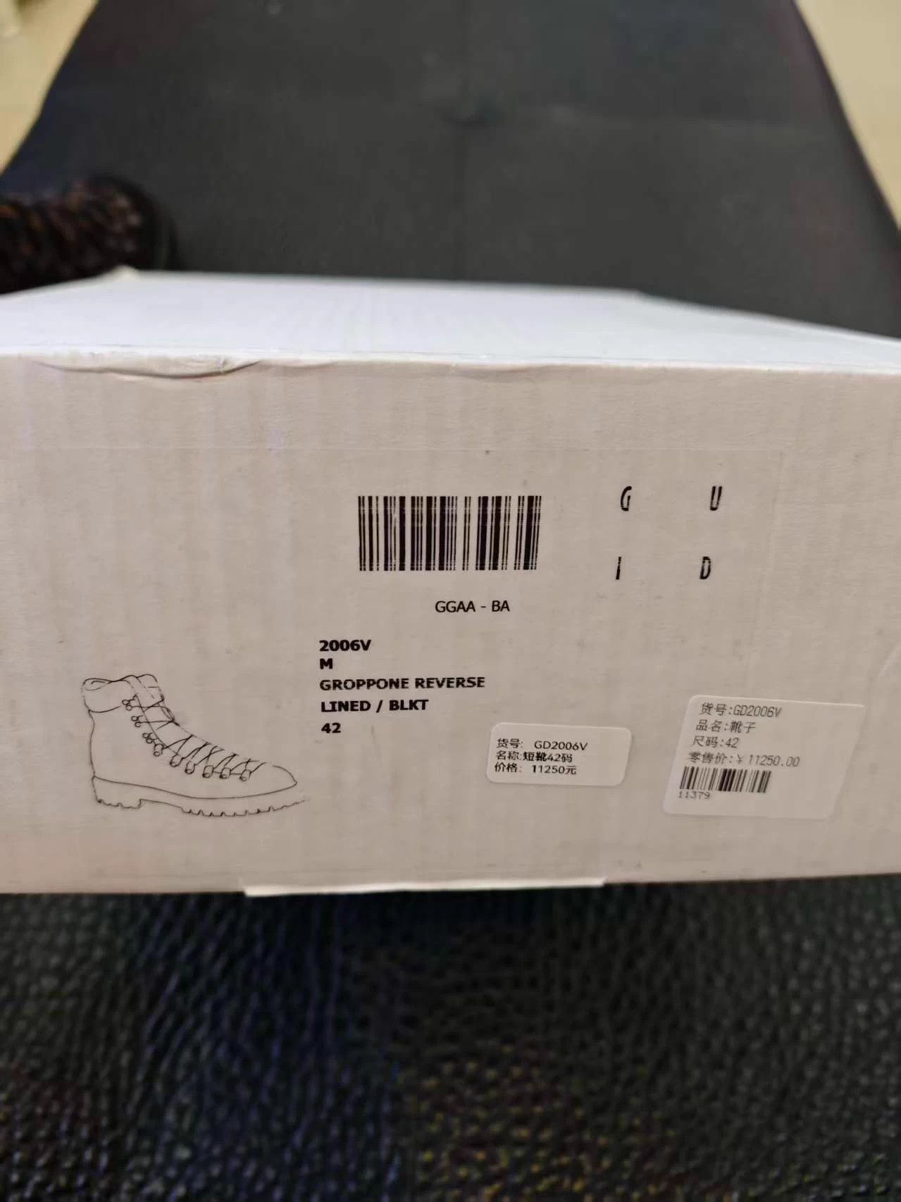 Guidi GUIDI 2006V Nubuck Hiking Boot 42 Black Size US 9 / EU 42 - 7 Thumbnail
