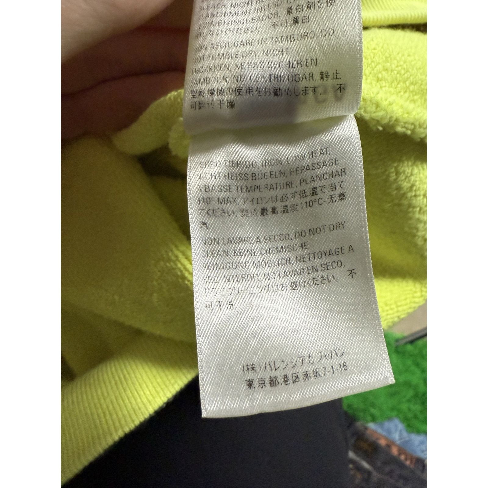 Balenciaga Balenciaga Lime Crew Hoodie Used Small Size US S / EU 44-46 / 1 - 6 Thumbnail