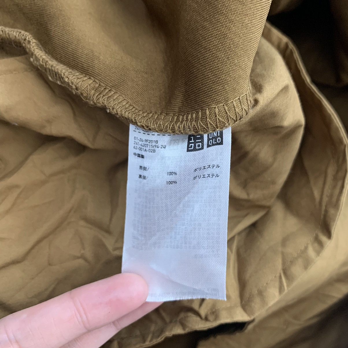 Undercover × Uniqlo UNIQLO UNDERCOVER Pocket Deep Pile Fleece Sherpa Jacket Size US XL / EU 56 / 4 - 4 Thumbnail