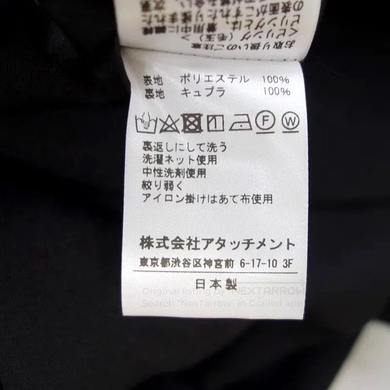 Attachment Black Blazer - Size L. Size US L / EU 52-54 / 3 - 6 Thumbnail