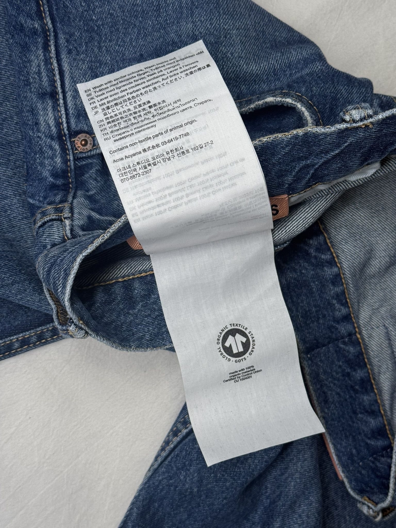 Acne Studios Acne Studios 2010M Mid Blue Size US 32 / EU 48 - 8 Thumbnail