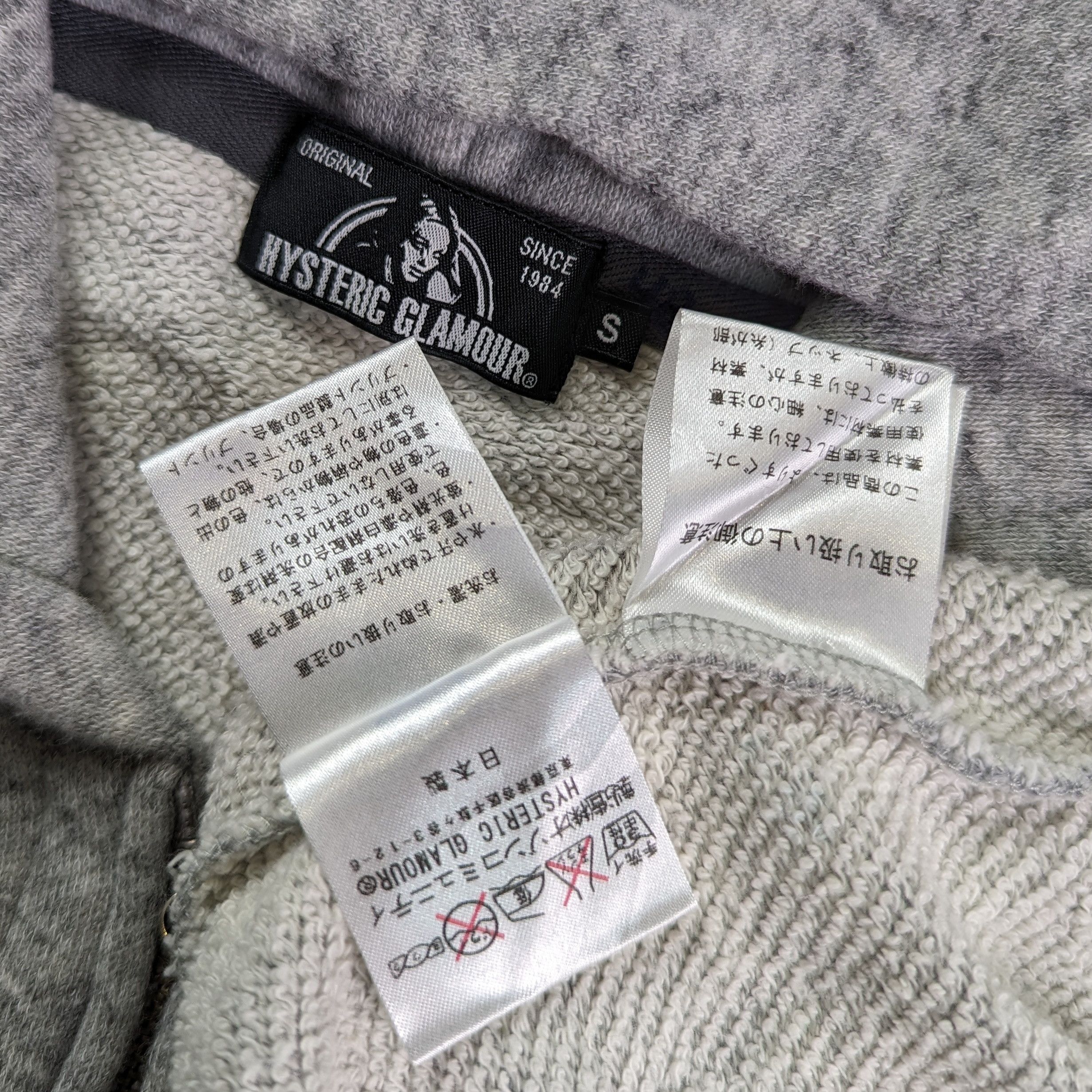 Hysteric Glamour Austin Hysteric Glamour Zip Hoodie Size US S / EU 44-46 / 1 - 6 Thumbnail