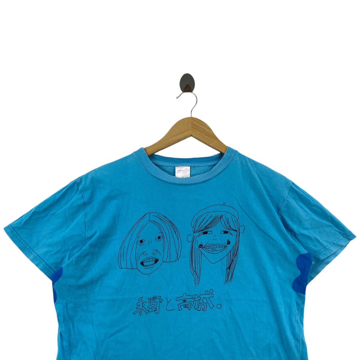 Other MOMOIRO CLOVER Z Japan Idol Group Doodle Design Blue Size US M / EU 48-50 / 2 - 2 Thumbnail