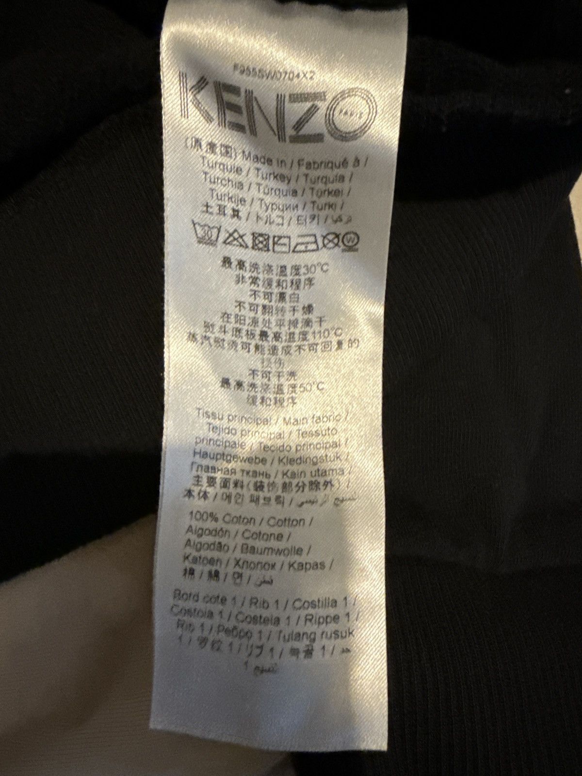Kenzo Kenzo London Skyline print black sweatshirt Size US S / EU 44-46 / 1 - 4 Thumbnail
