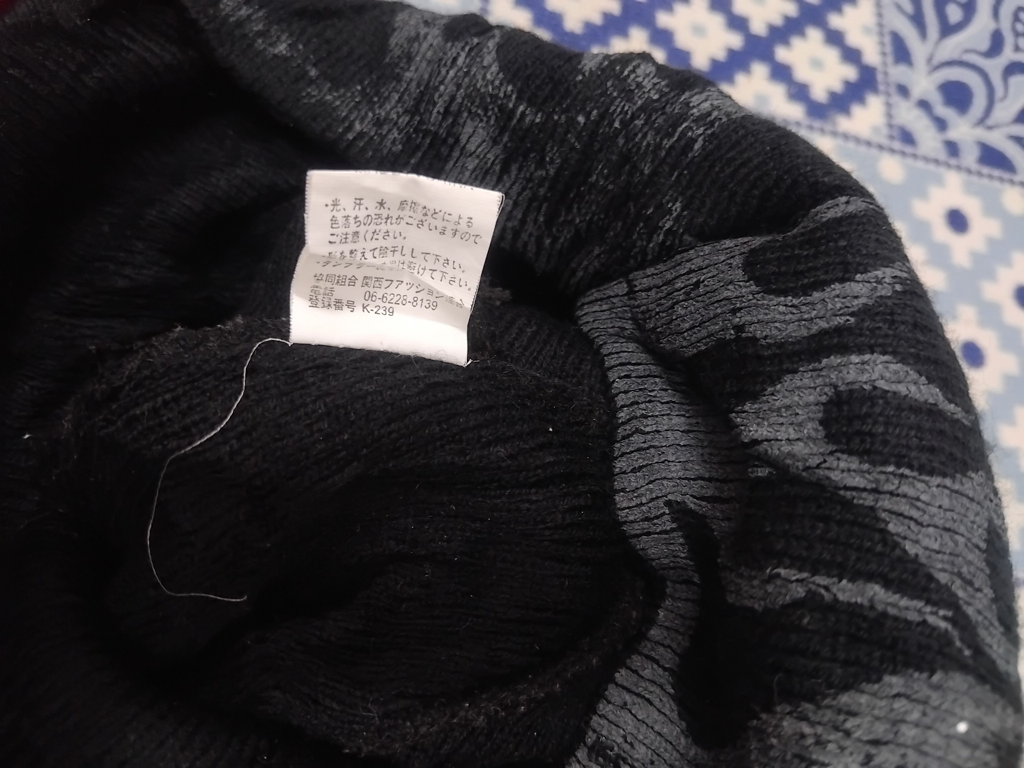Japanese Brand 💥Blame black colour beanie hat Size ONE SIZE - 3 Thumbnail