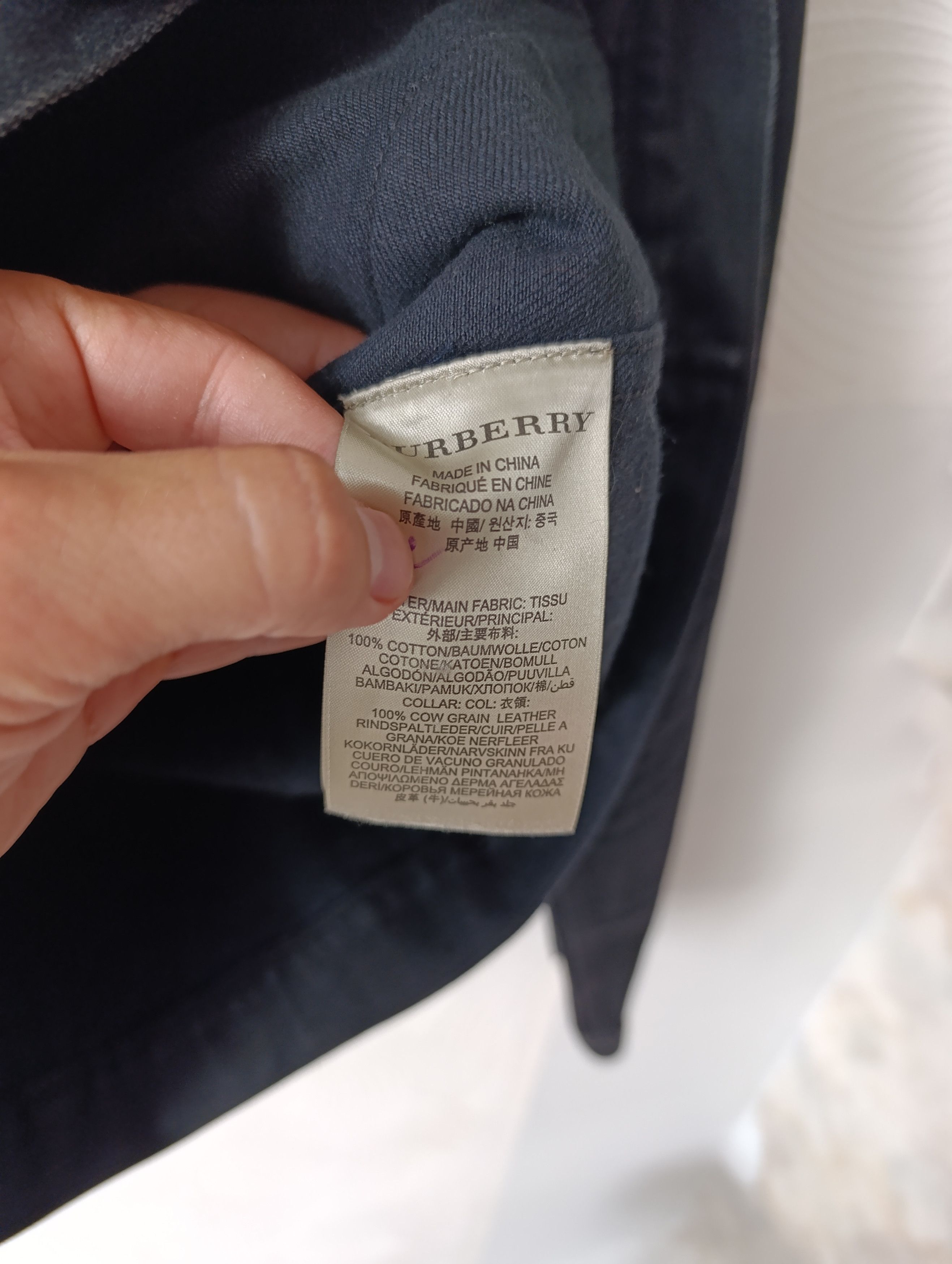 Burberry BURBERRY BRIT SKIPPER TRIM FIT DENIM JACKET LEATHER COLLAR Size US XL / EU 56 / 4 - 16 Thumbnail