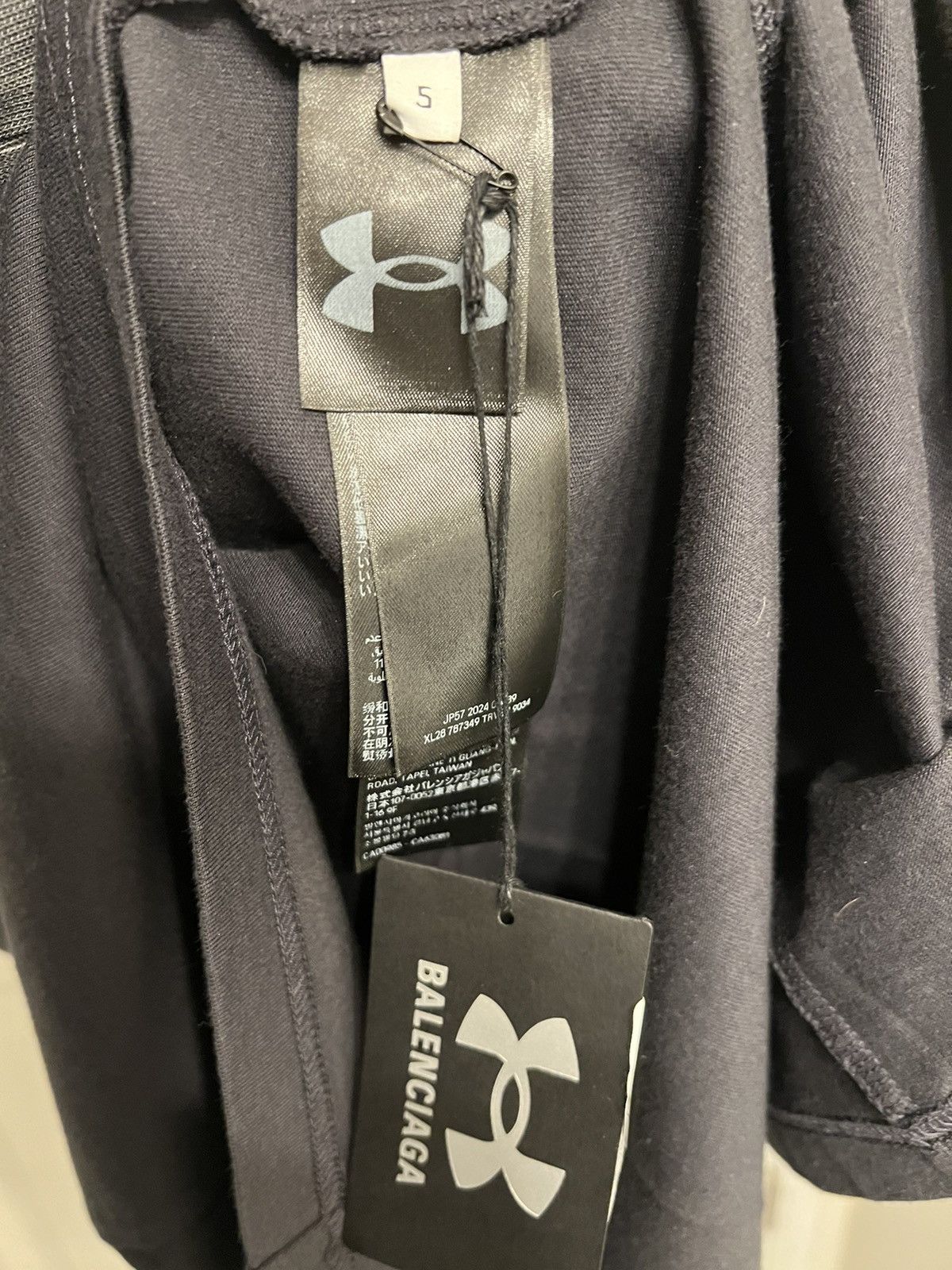 Balenciaga × Under Armour Balenciaga Under Armour T Shirt Oversized Fit $795 Size US XL / EU 56 / 4 - 6 Thumbnail