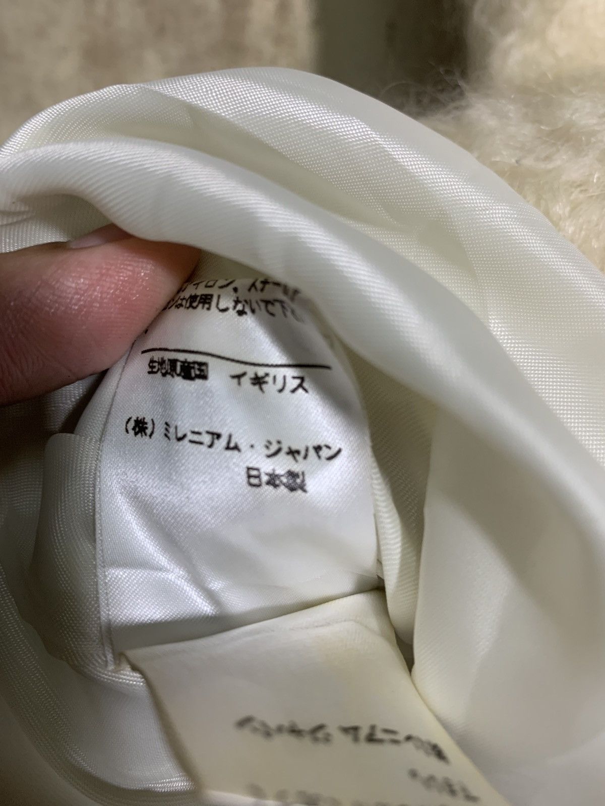 Japanese Brand 🔥TRANS CONTINENTS WOOL MOHAIR MAXI DRESS Size M / US 6-8 / IT 42-44 - 10 Thumbnail