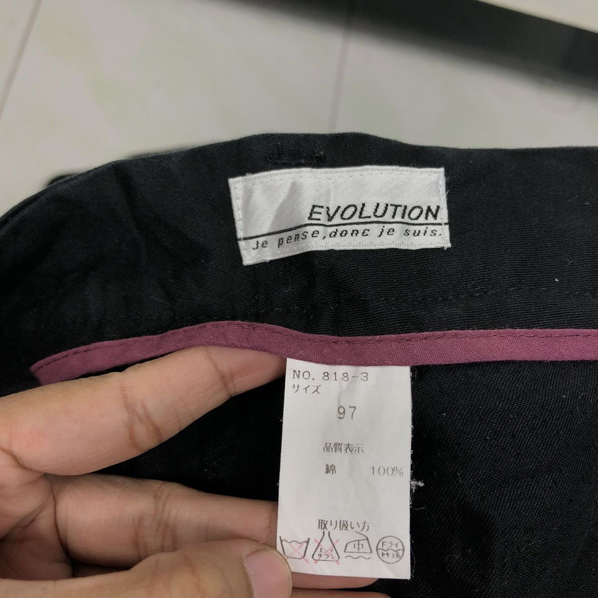 Hysteric Glamour 📌Vintage Biker Cargo Pants Evolution Multi Pockets Size US 36 / EU 52 - 18 Thumbnail