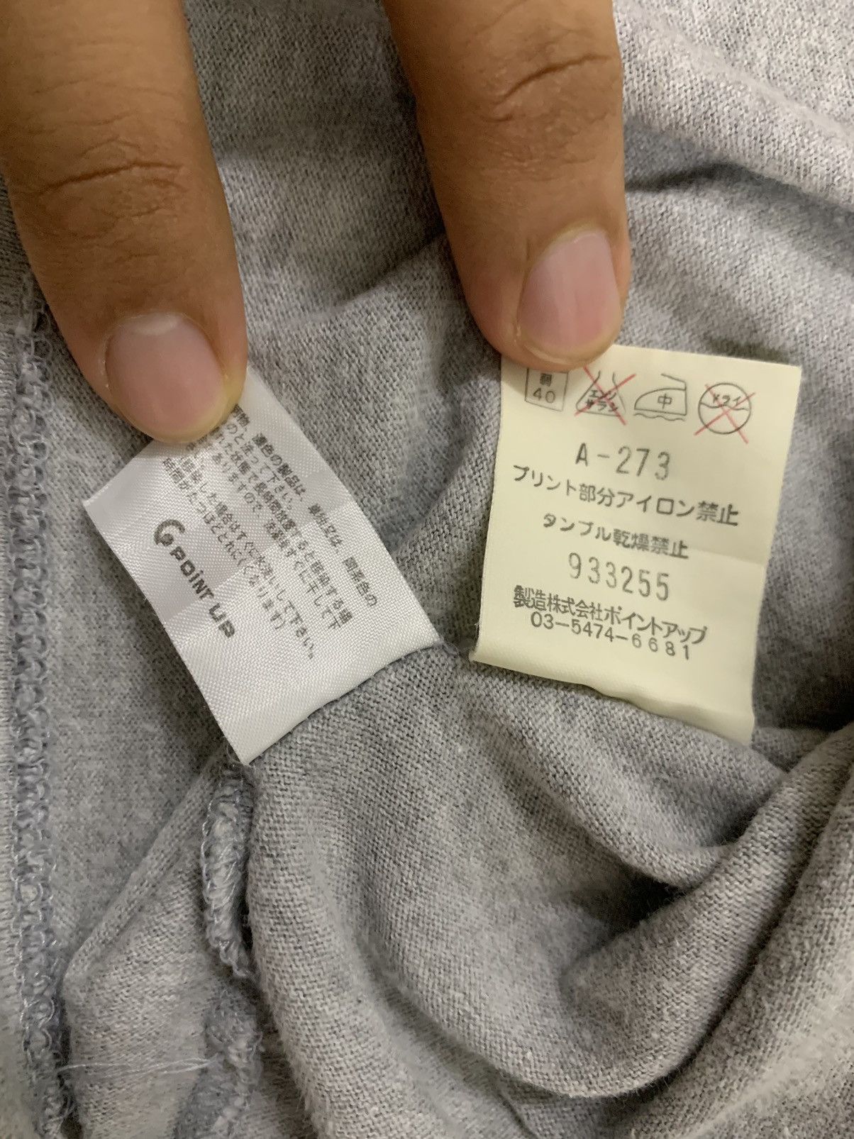 Hai Sporting Gear ISSEY MIYAKE HAI SPORTING GEAR Size US M / EU 48-50 / 2 - 4 Thumbnail