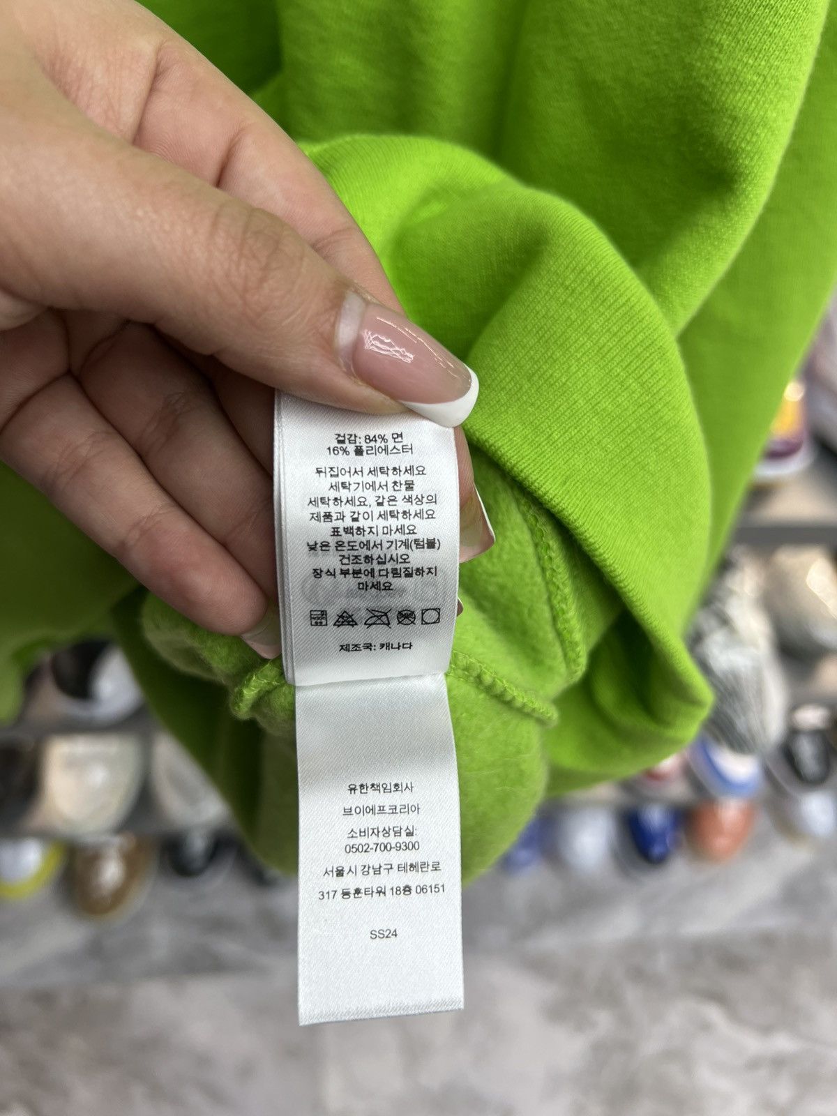 Supreme Supreme Doggs Slime Hoodie Size US XL / EU 56 / 4 - 14 Thumbnail