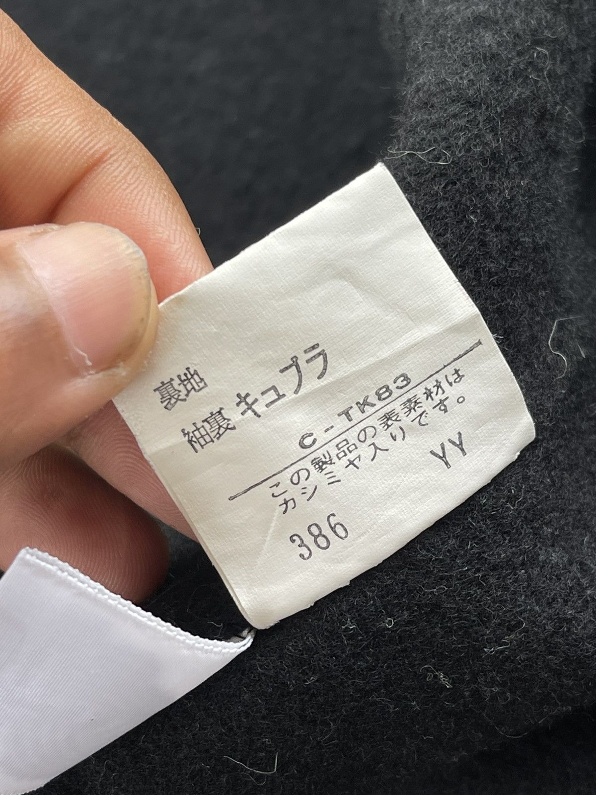 Burberry × Vintage 🔥Vintage Burberrys Women's Wool Double-breasted Coat/Jacket Size M / US 6-8 / IT 42-44 - 9 Thumbnail