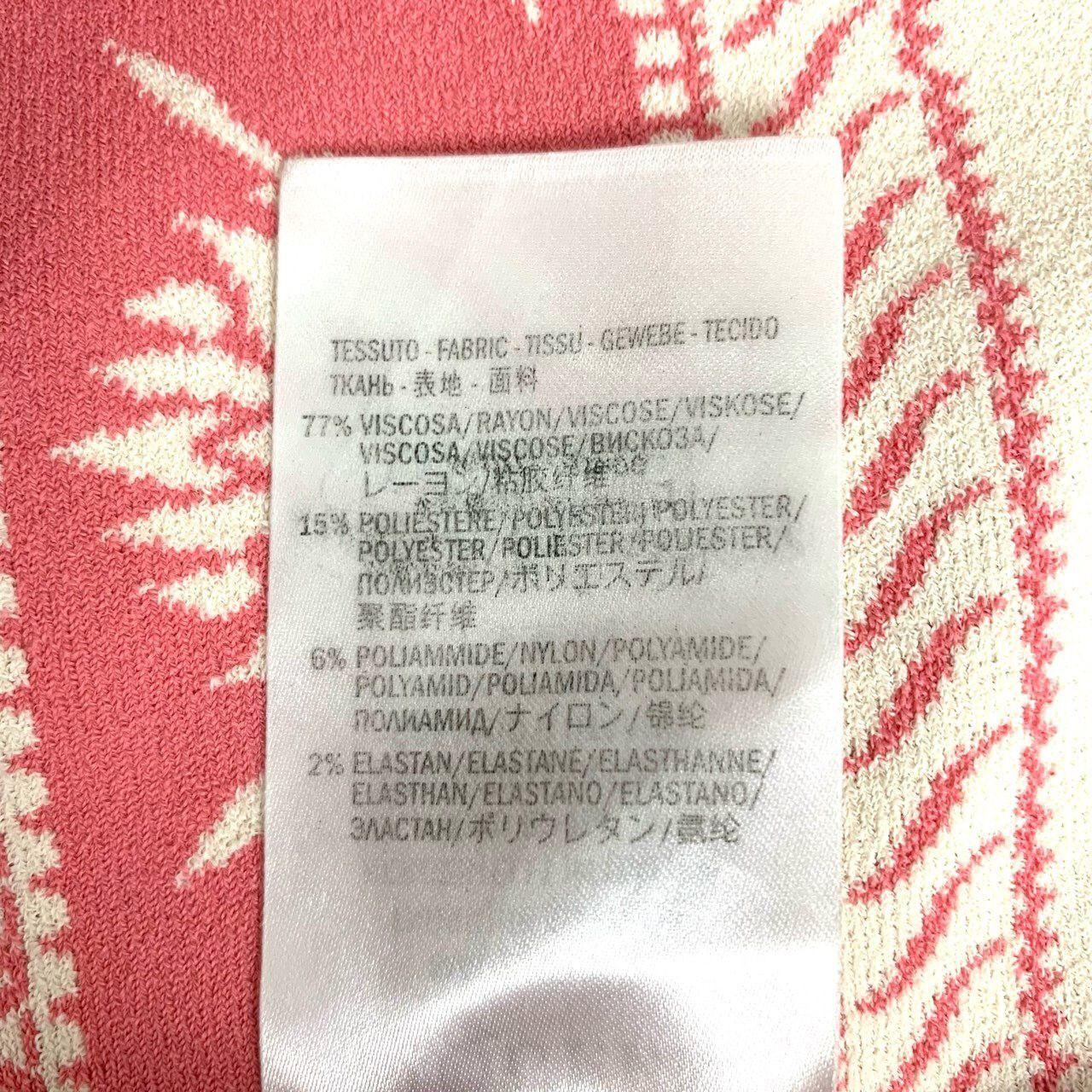 Alexander McQueen Alexander Mcqueen Pink & Cream Floral Print Knit Skirt M Siz Size 27" / US 4 / IT 40 - 3 Thumbnail