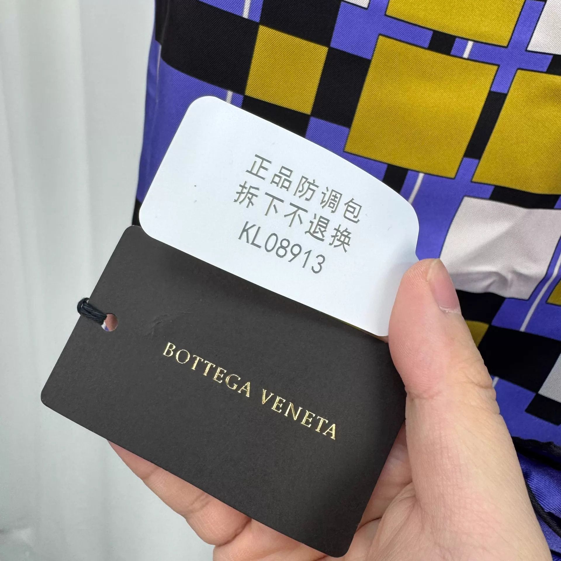 Bottega Veneta BV New Silk Scarf Square Check 140x140 Size ONE SIZE - 9 Thumbnail