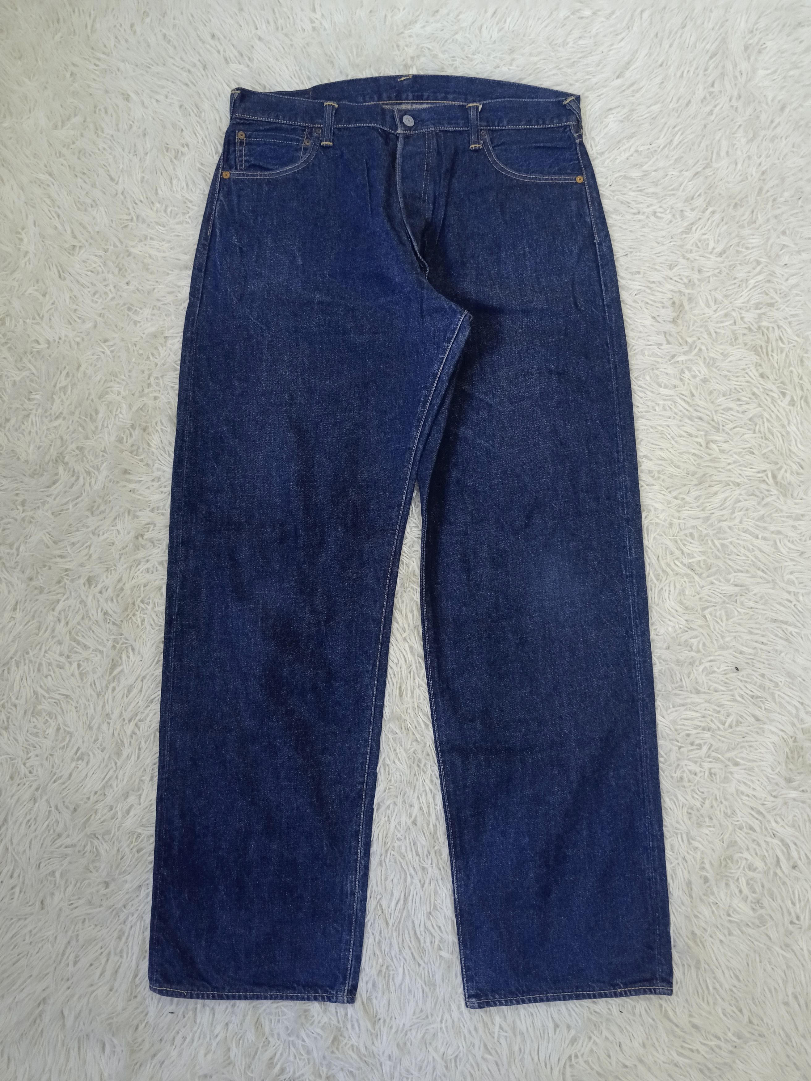 Evisu LIMITED EDITION EVISU SELVEDGE DOWLUCK CAMO 2001 DENIM Size US 36 / EU 52 - 2 Thumbnail